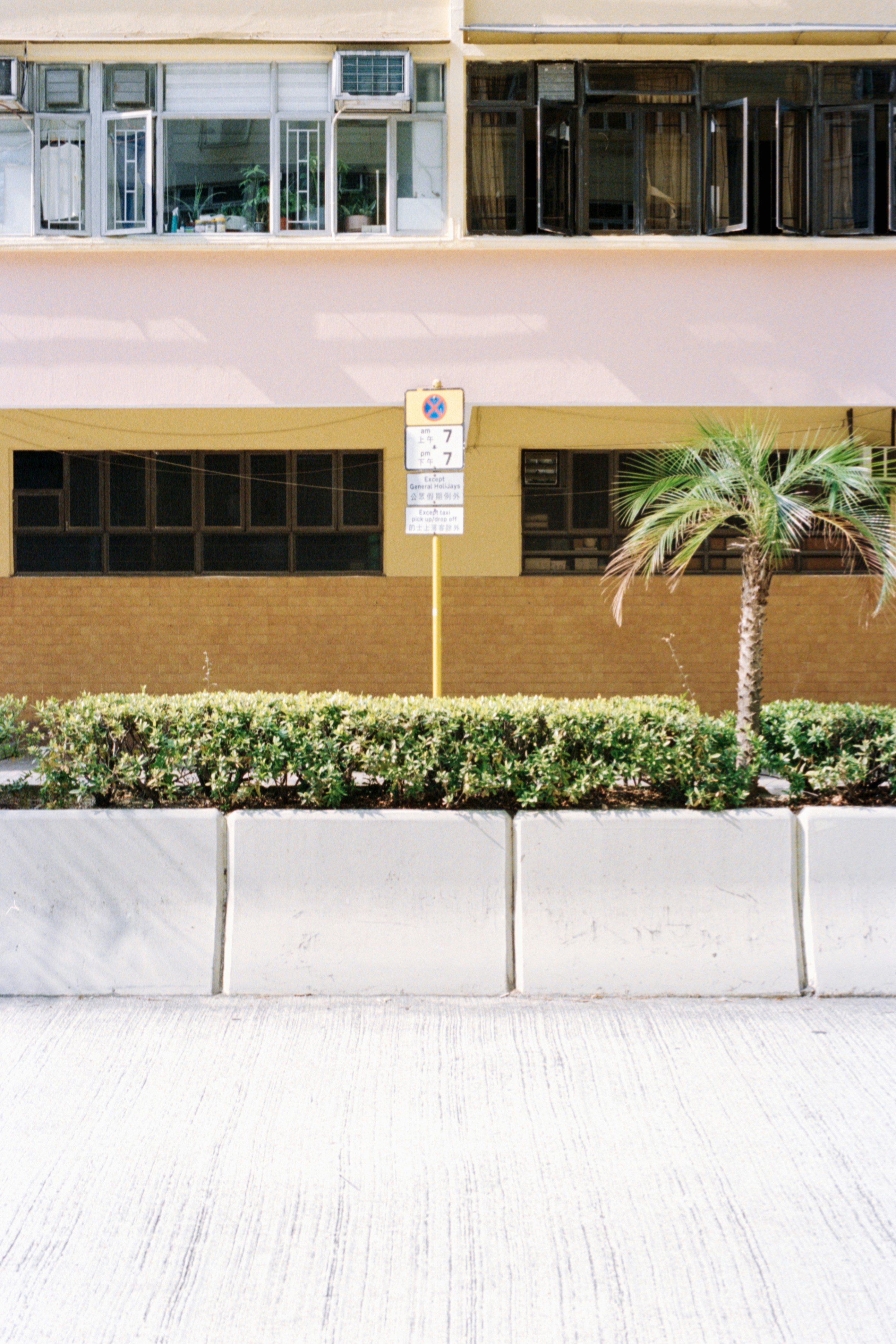 real estate regulations