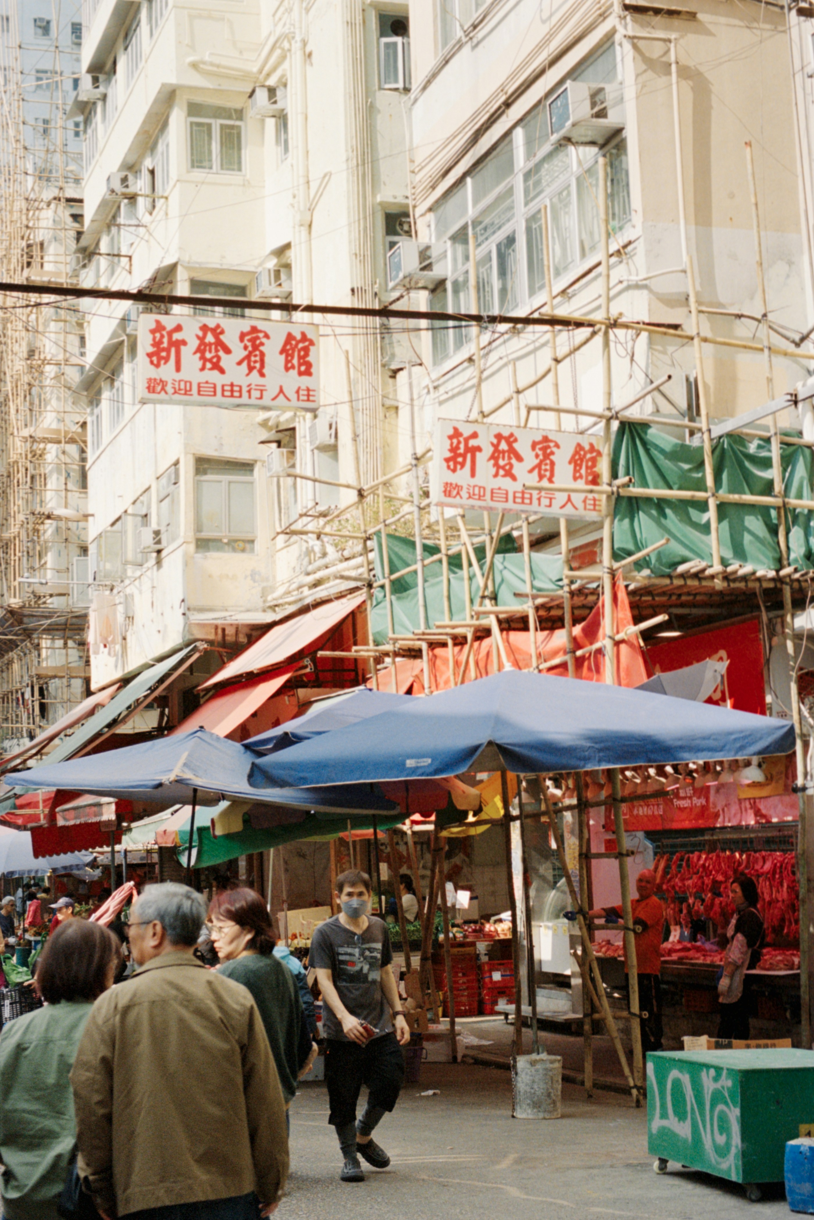 Photo by zhenyao_photo