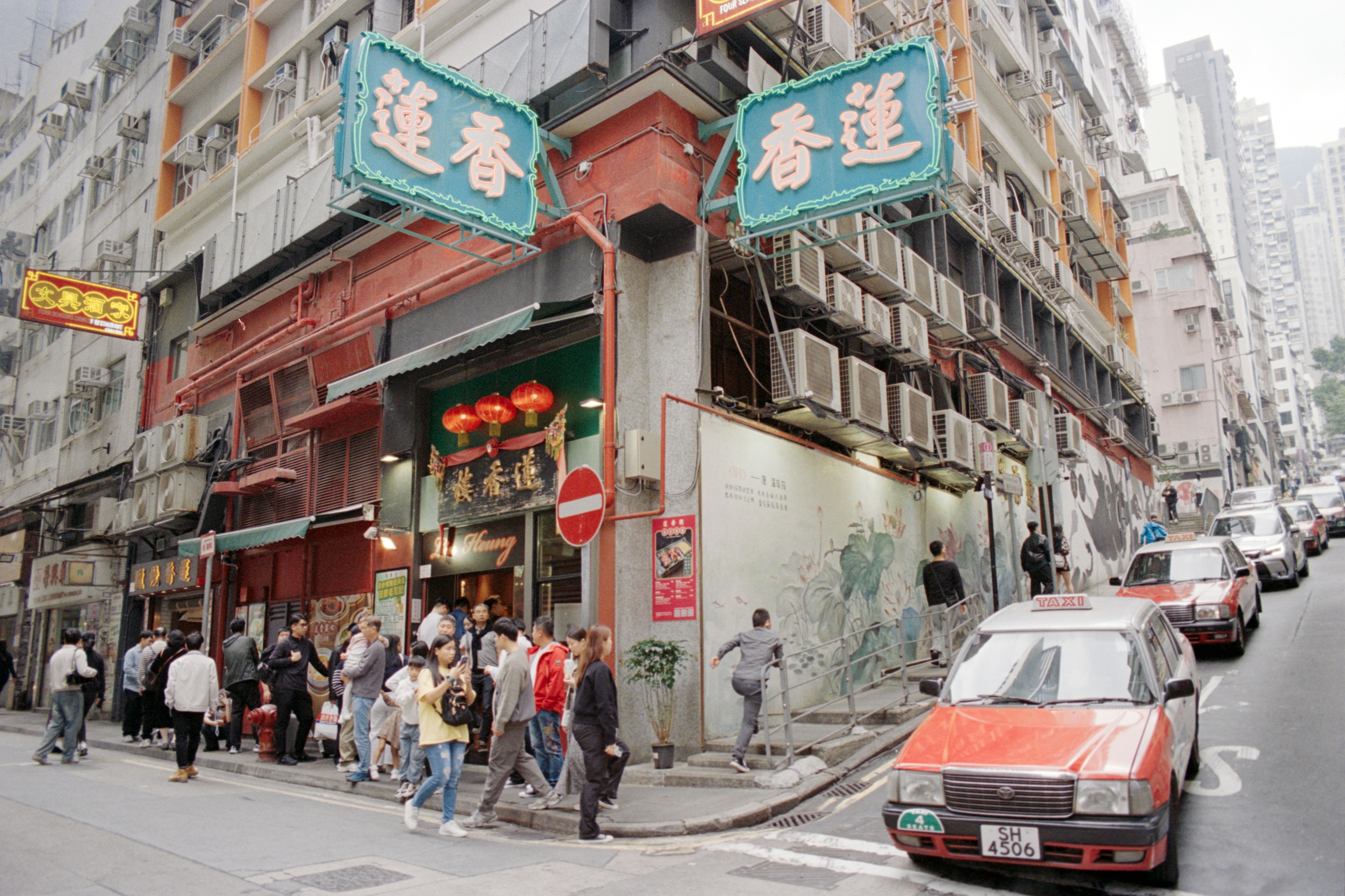 Photo by zhenyao_photo