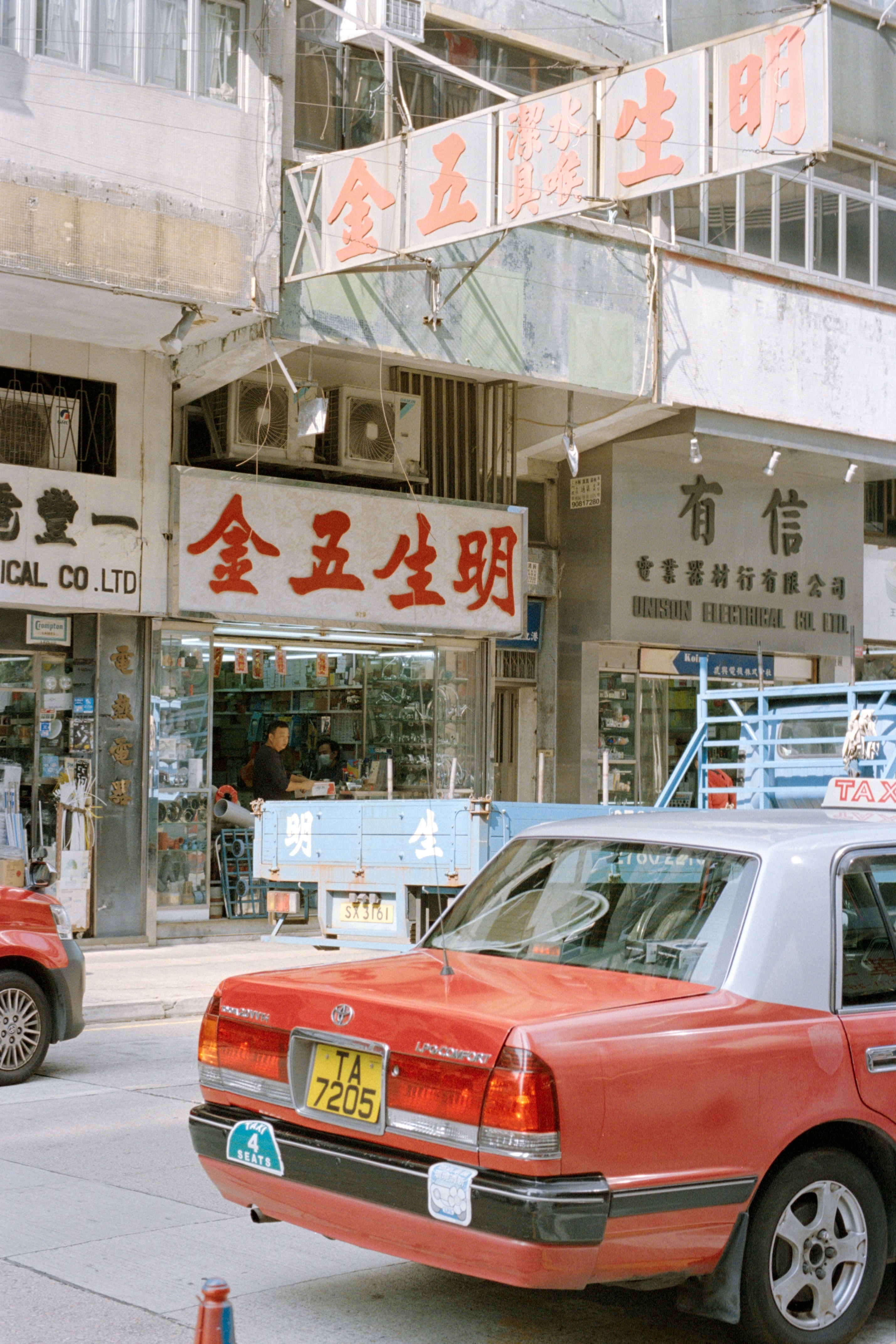 Photo by zhenyao_photo