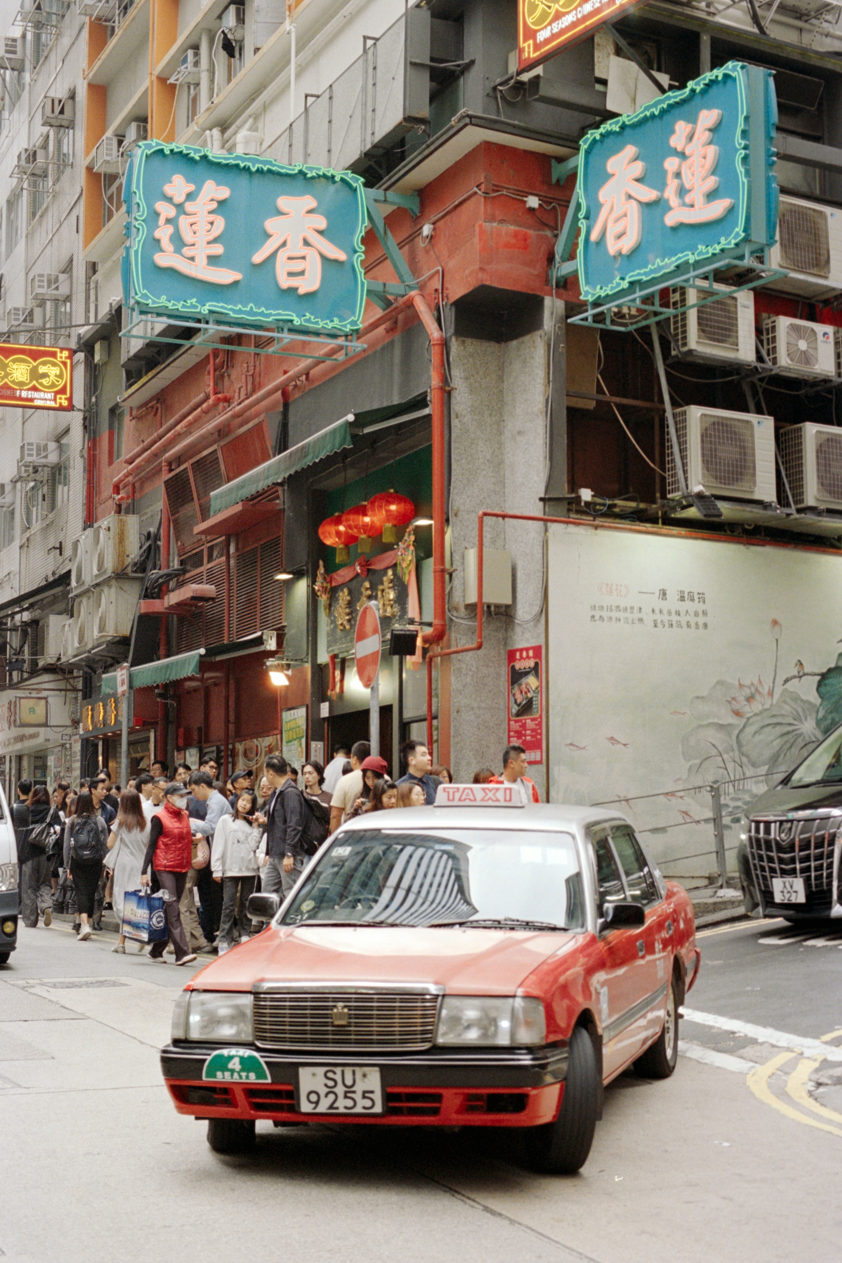 Photo by zhenyao_photo