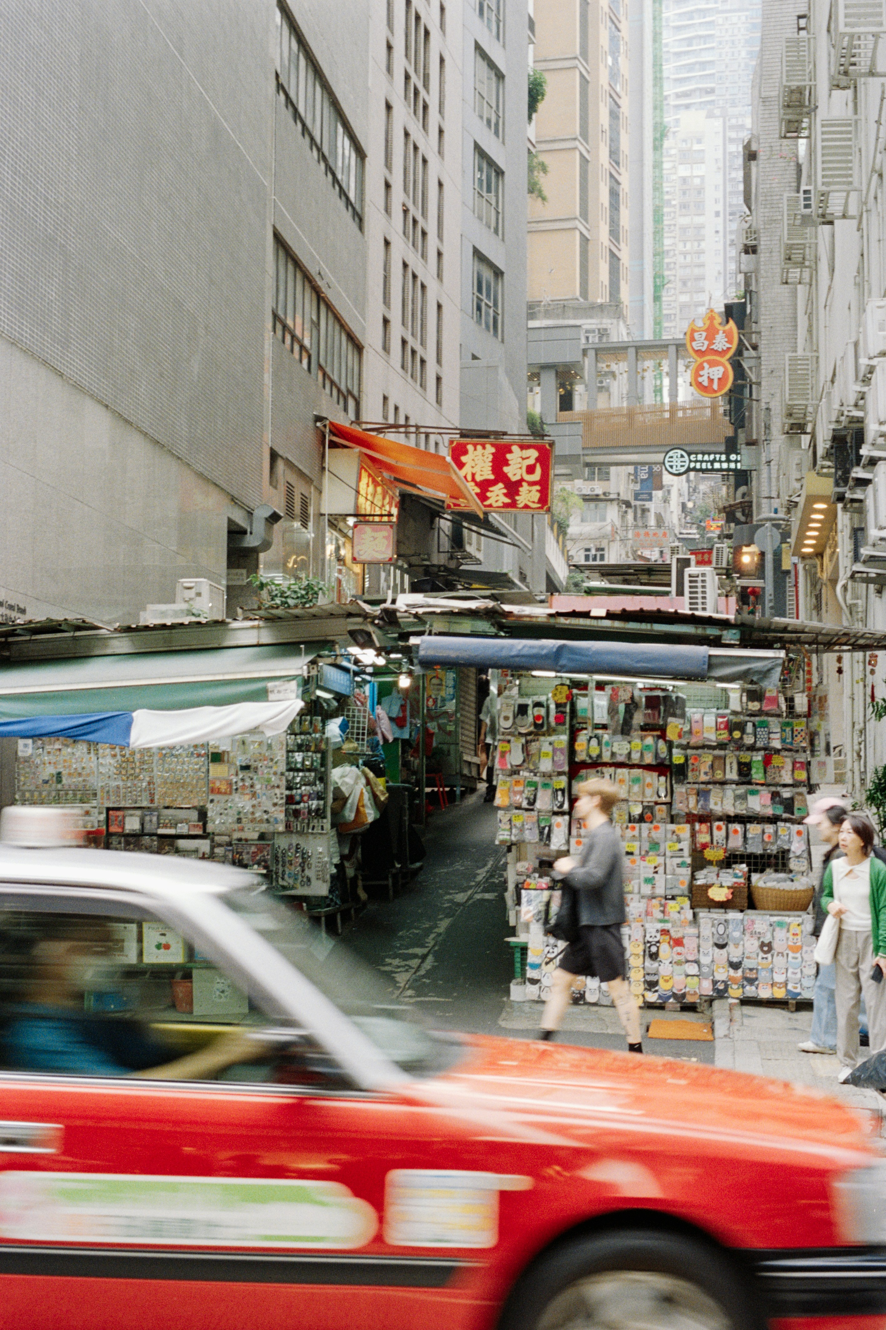 Photo by zhenyao_photo