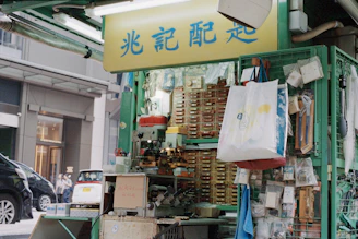 Small shop selling various goods on a street