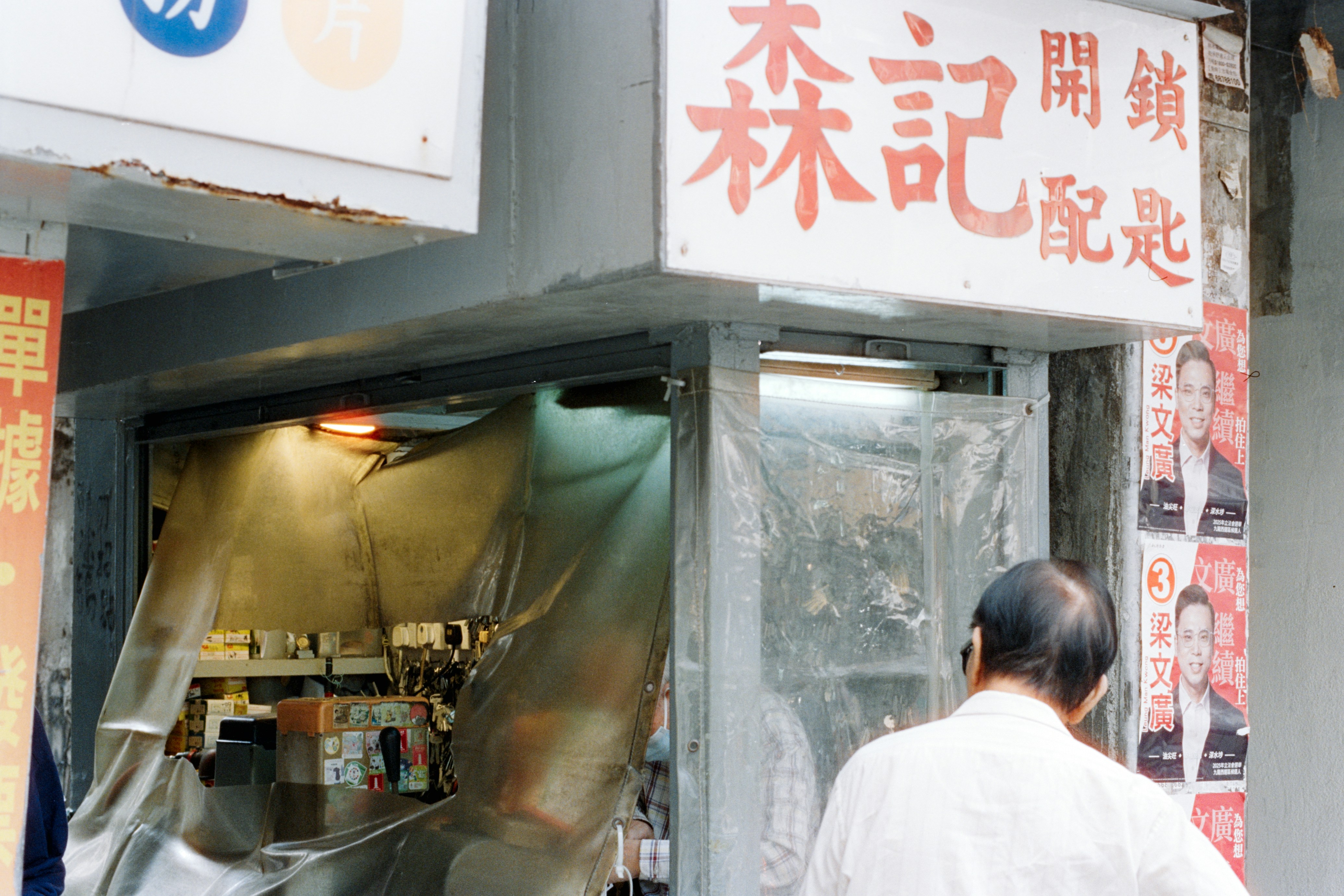 Photo by zhenyao_photo