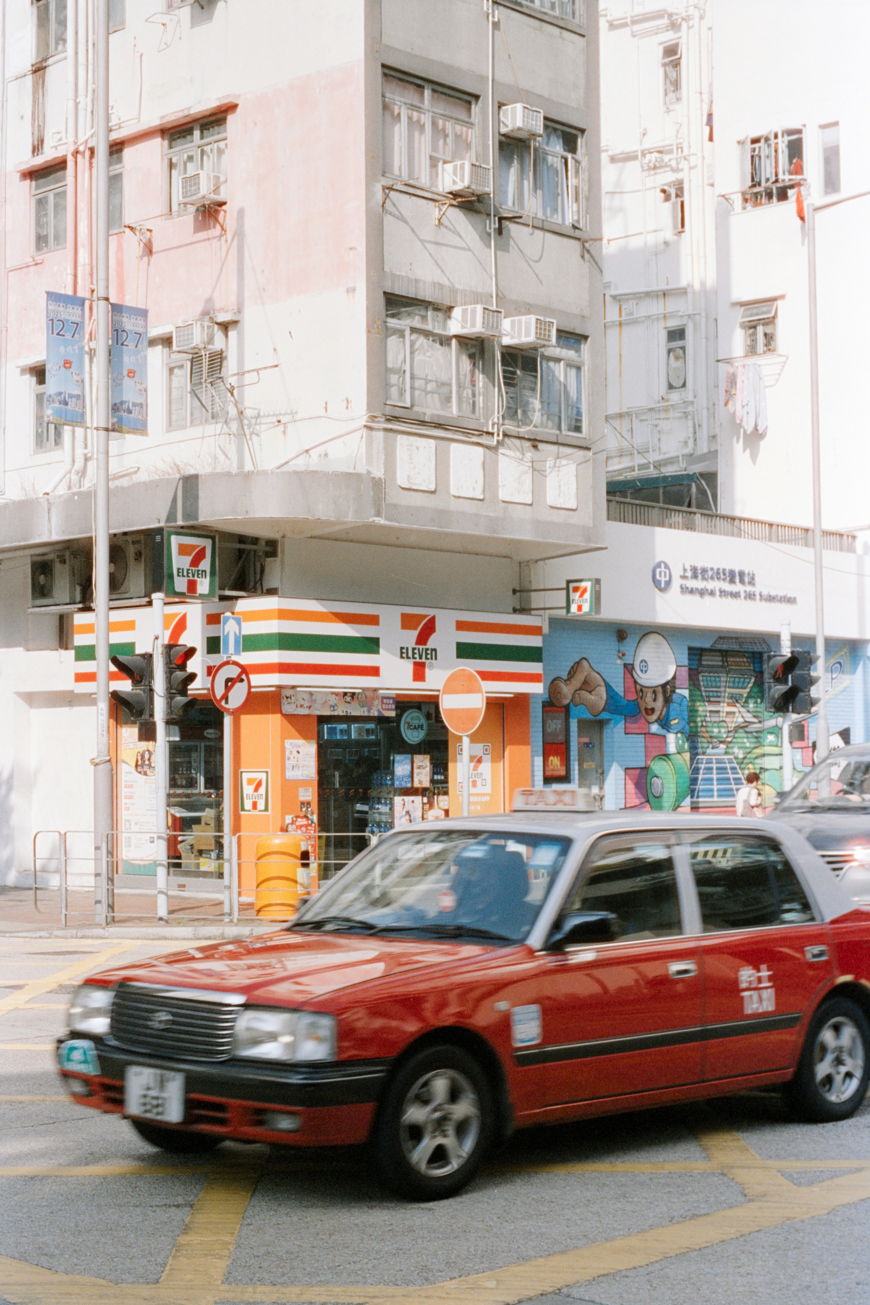 Photo by zhenyao_photo