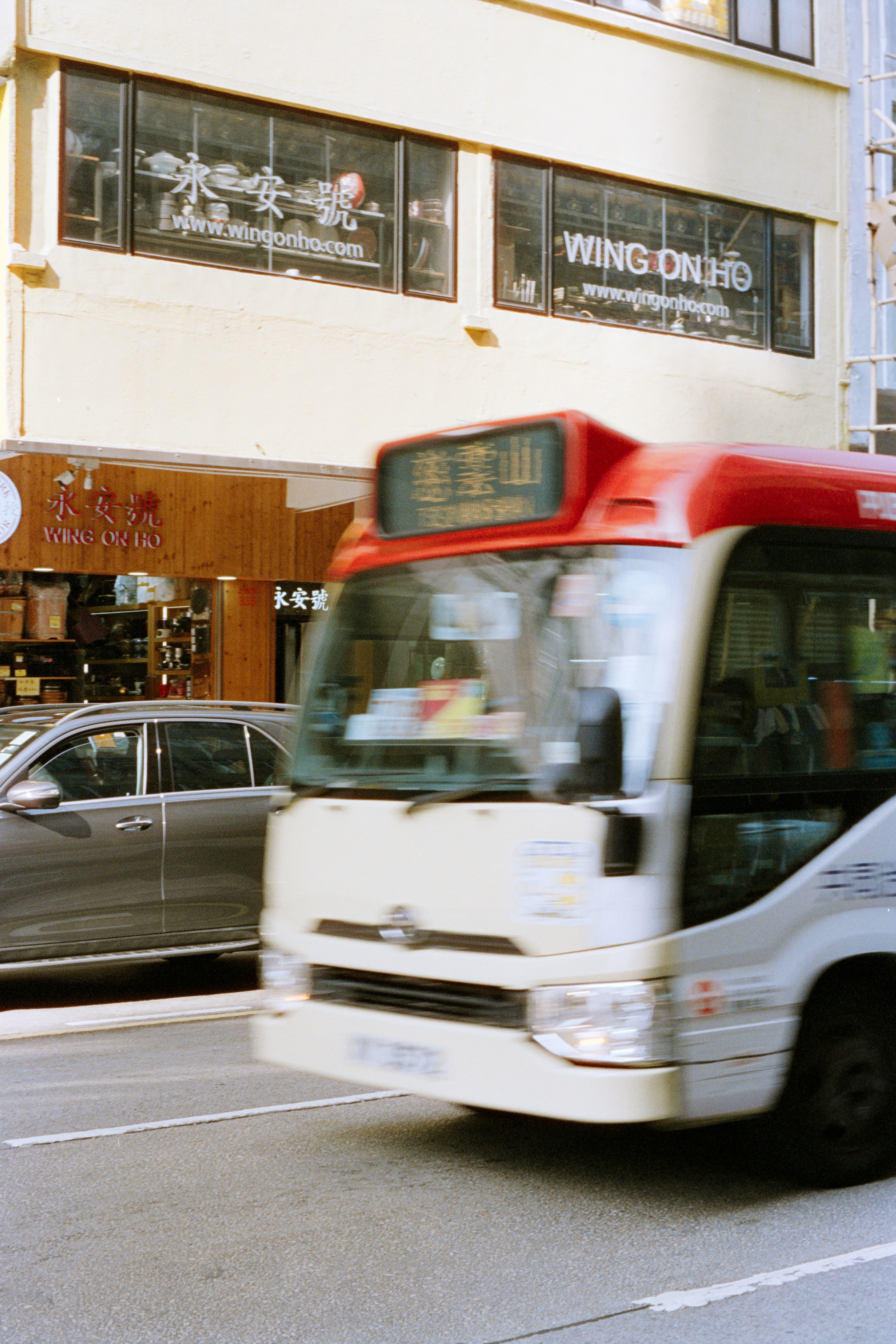 Photo by zhenyao_photo