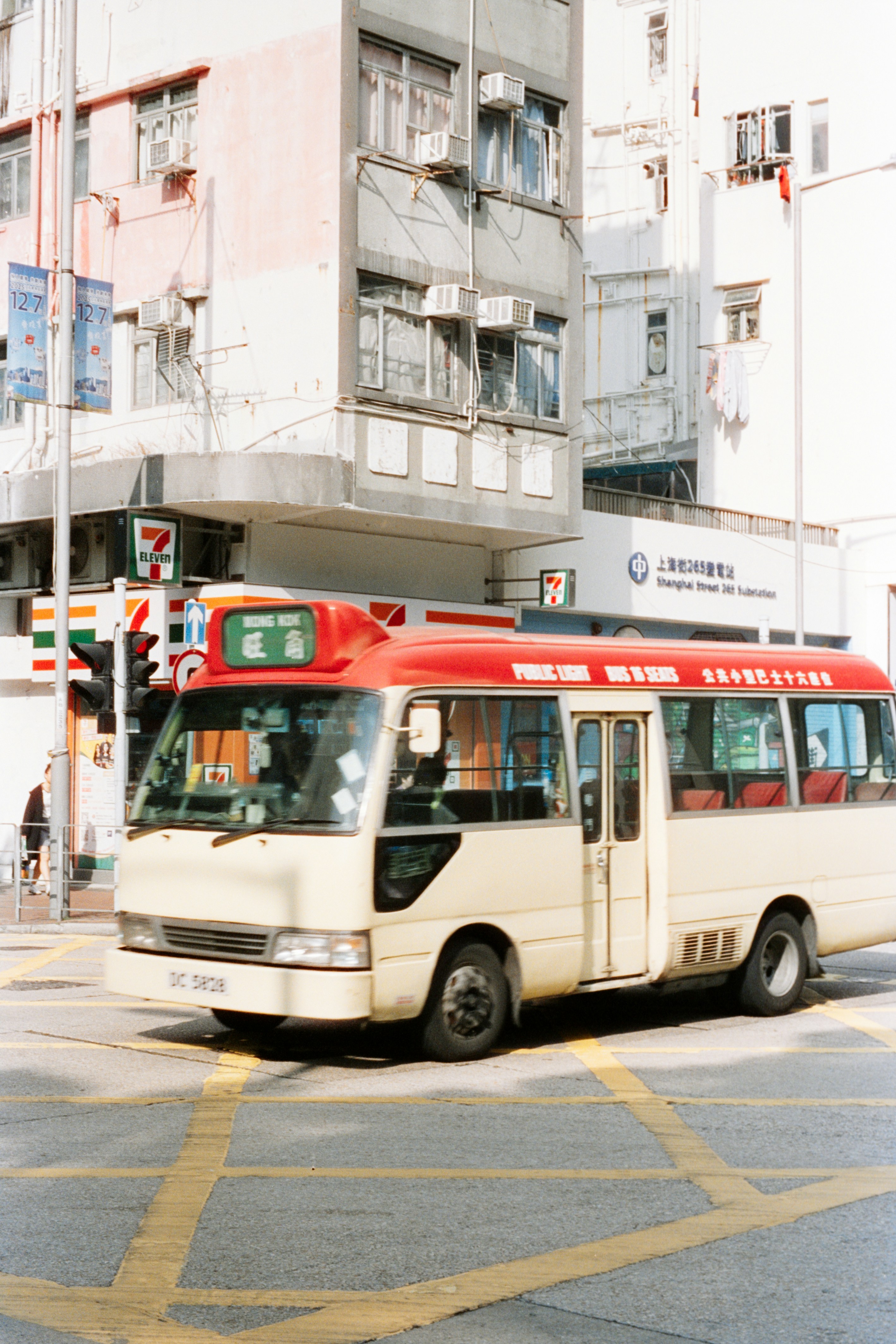 Photo by zhenyao_photo