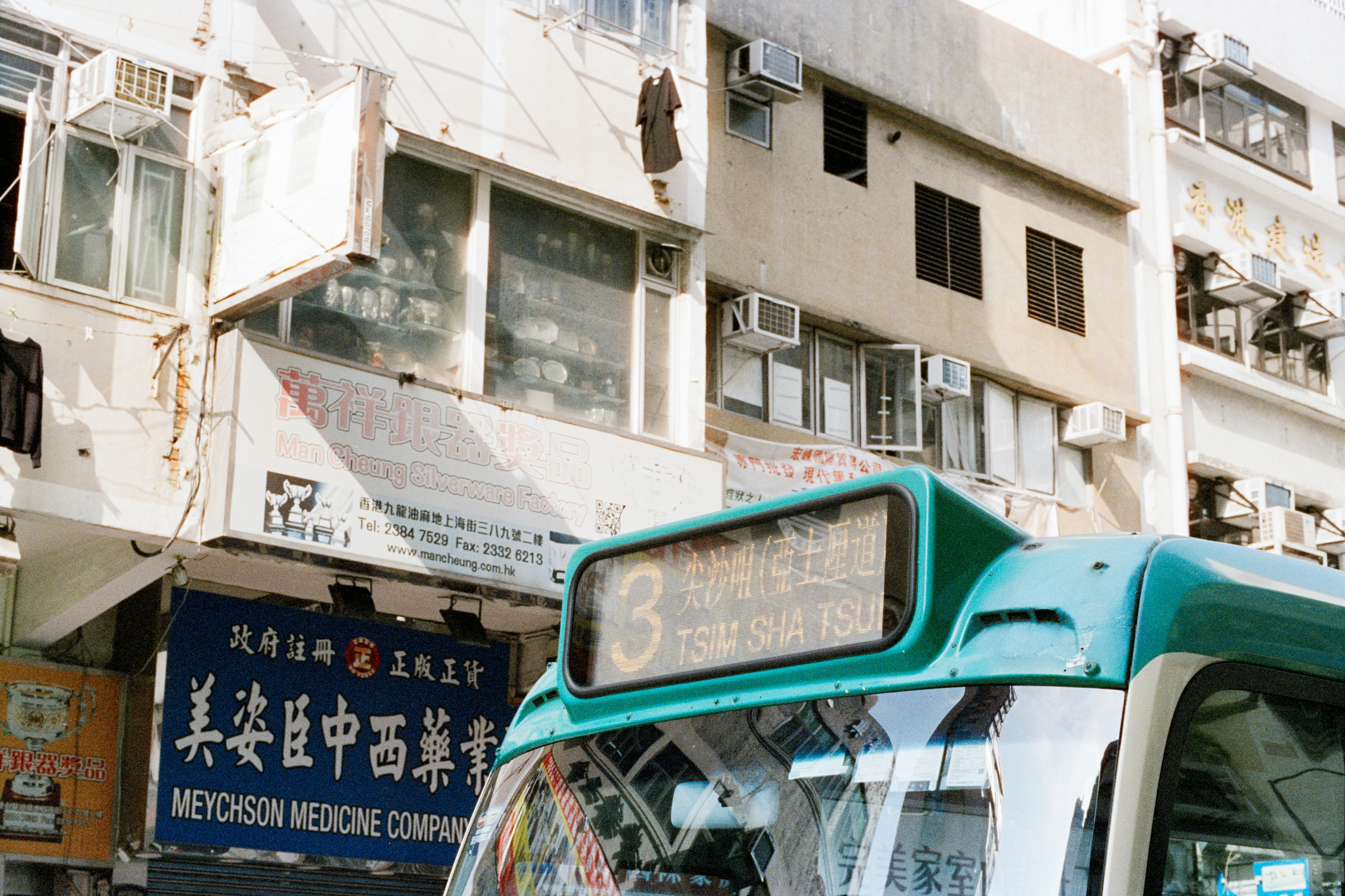 Photo by zhenyao_photo