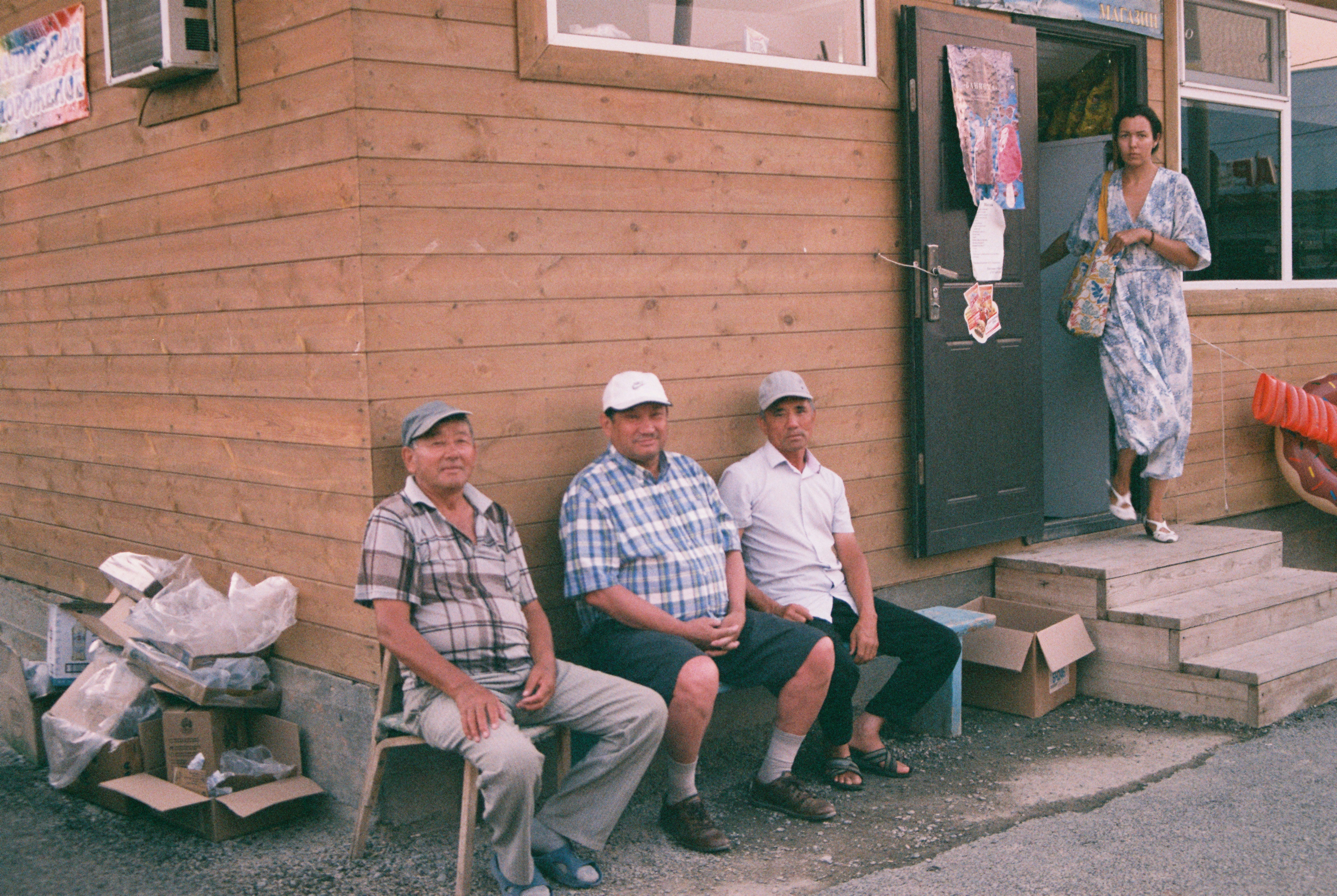 Community support in smaller towns