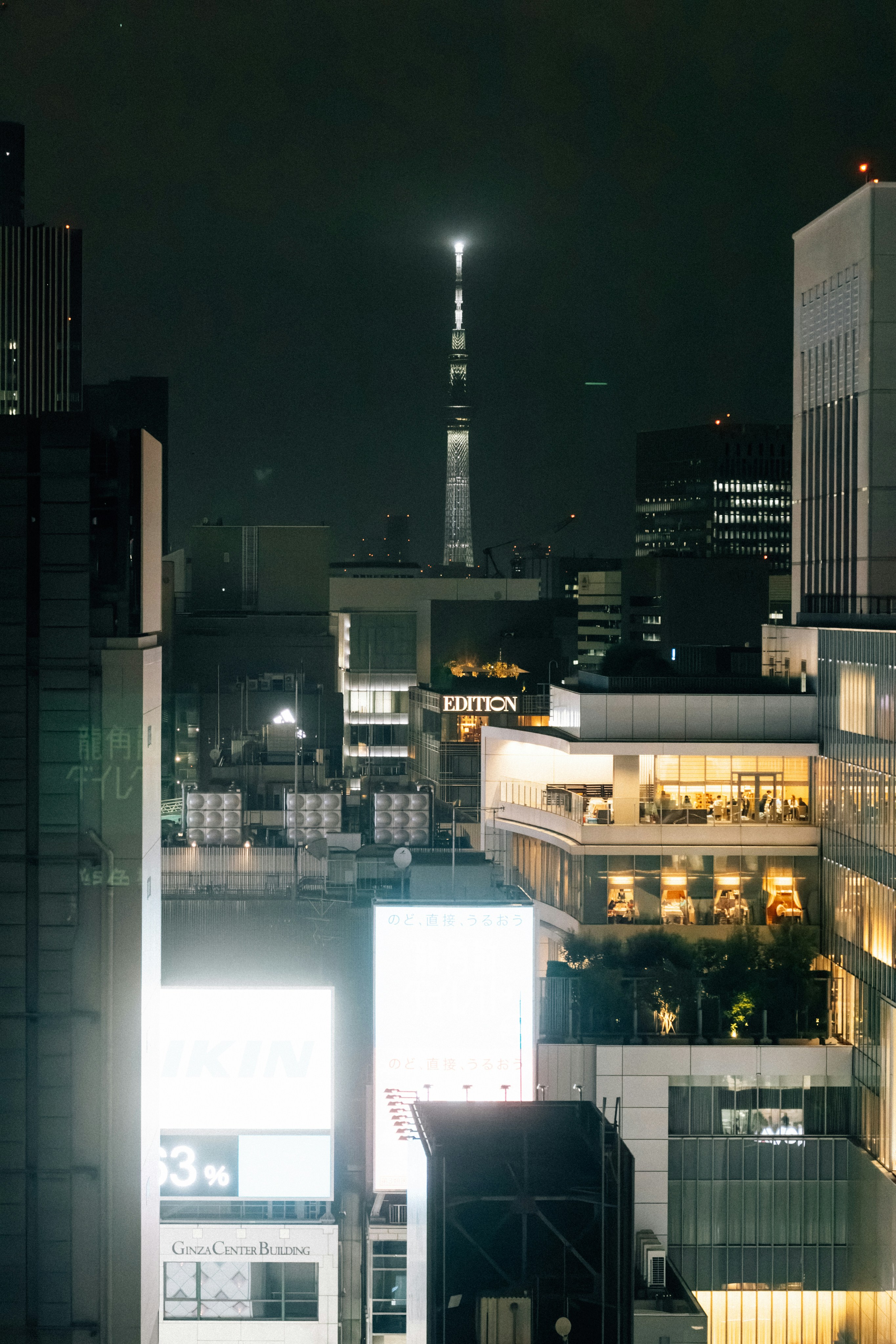 Photo by tsuyoshikozu