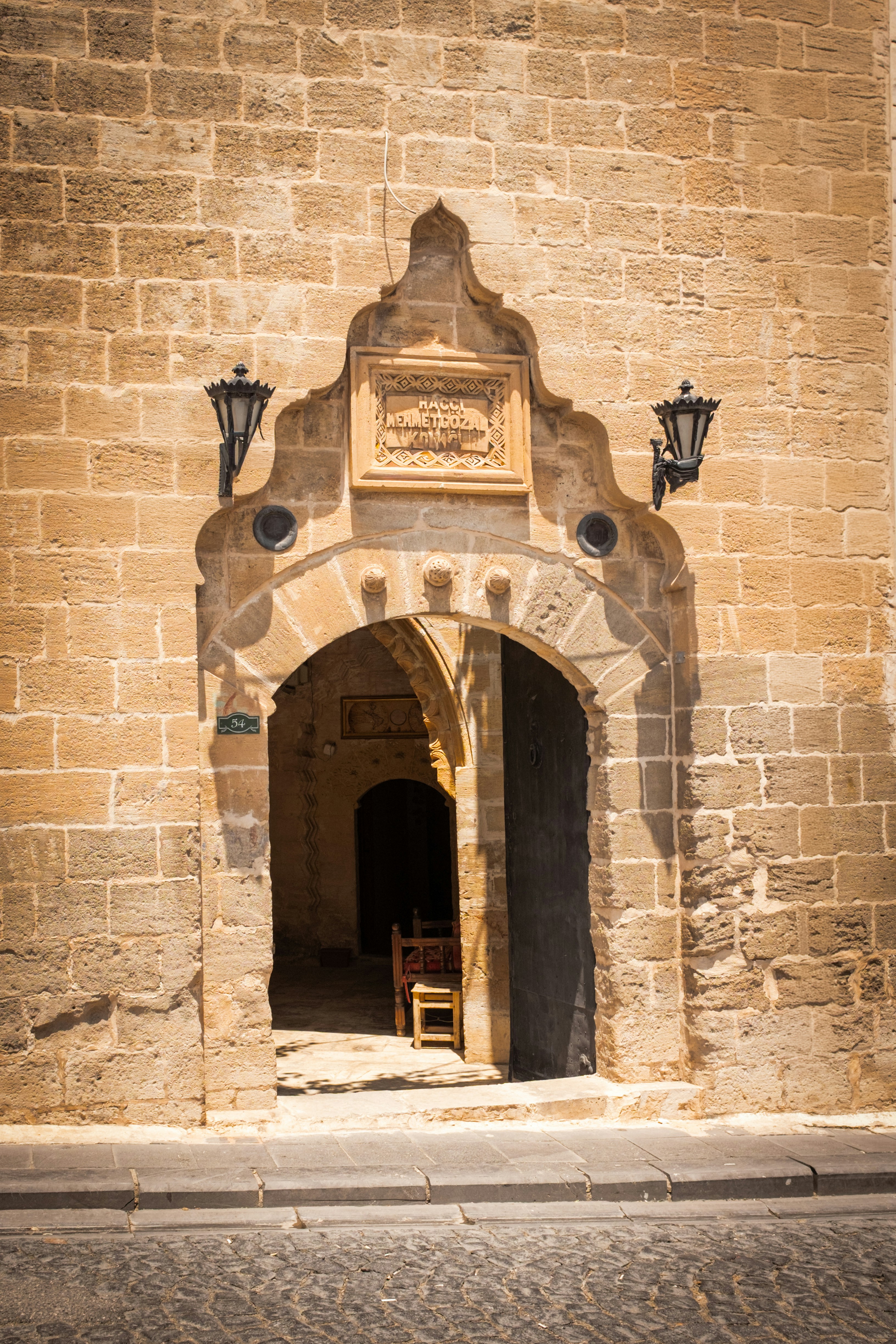 Photo by oldsoulframes