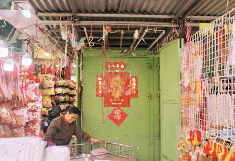 Supporting Image