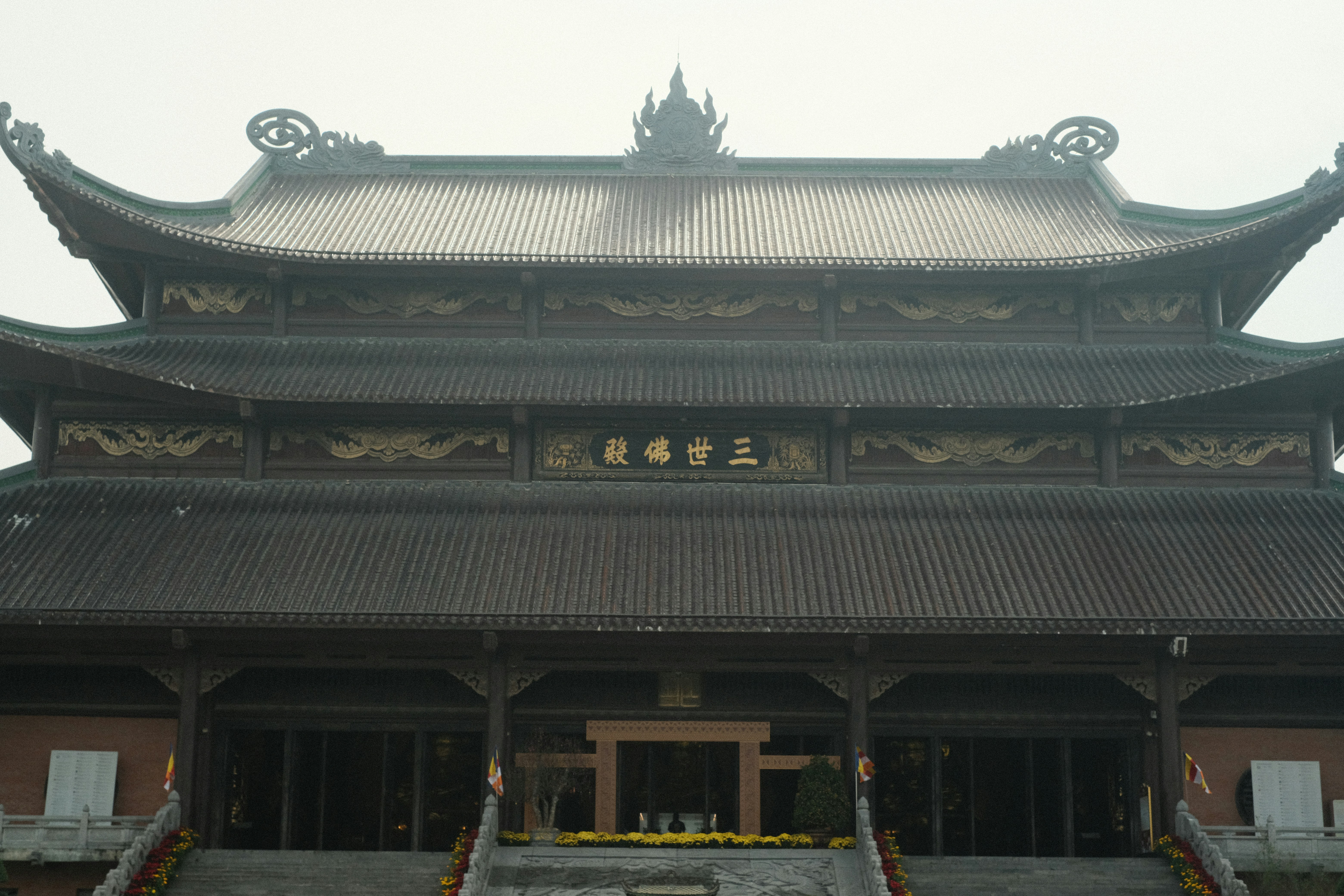 Traditional east asian temple with ornate roof details