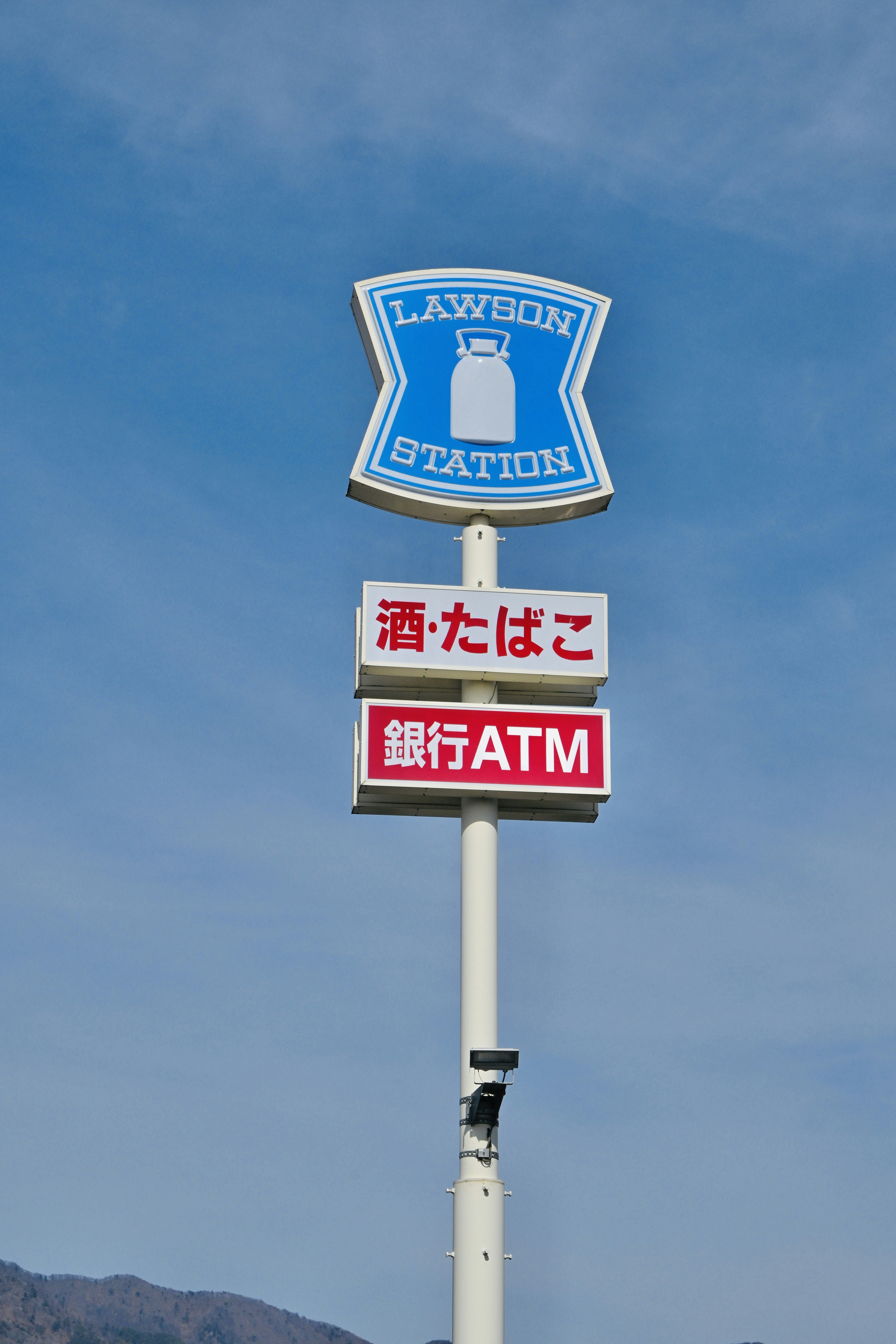 Are there any Japanese ATMs that definitely work with Wise Card?
