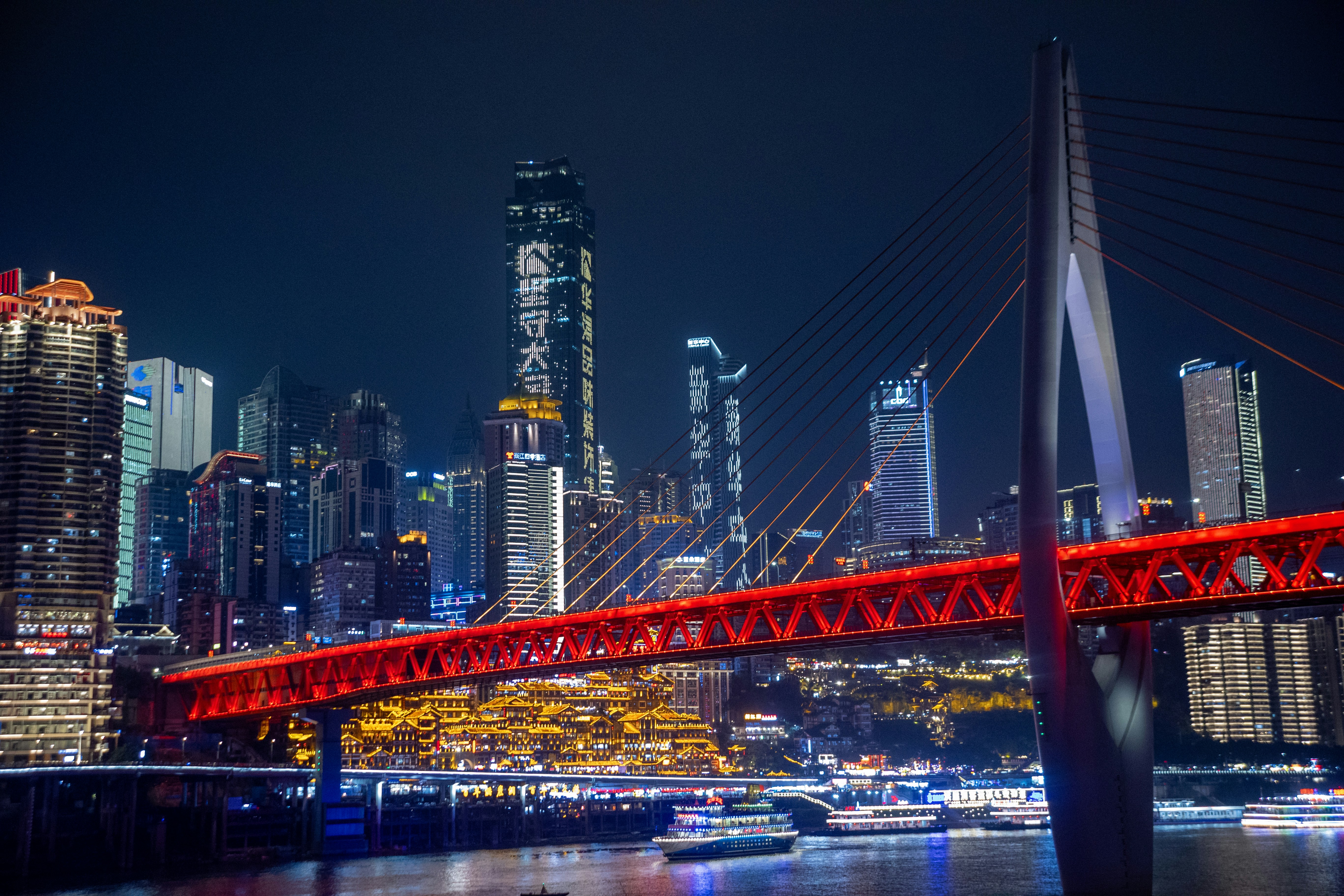 Photo by wu_hua_jiang