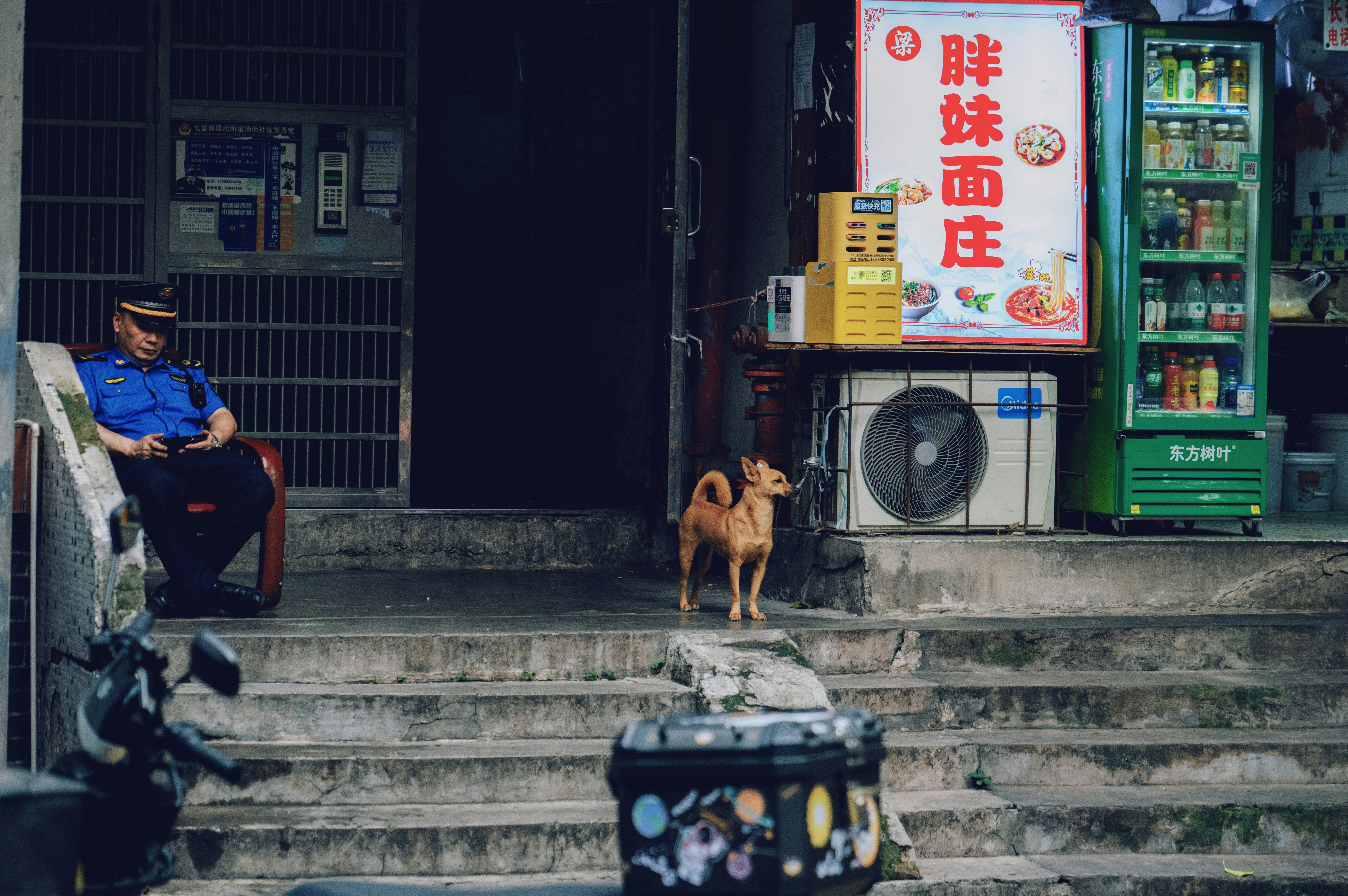 Phoenix HVAC Pros technician servicing air conditioner