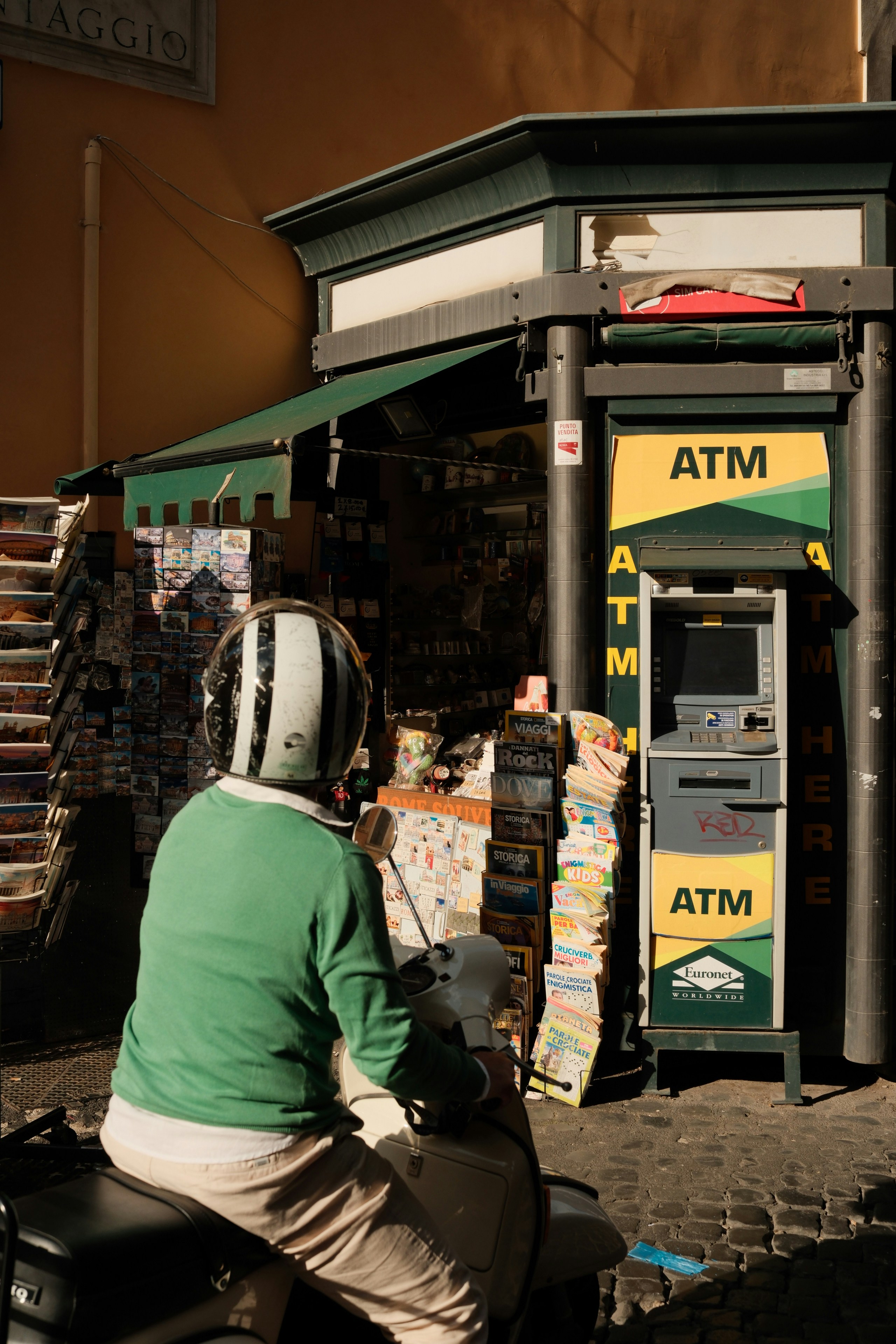local atm benefits