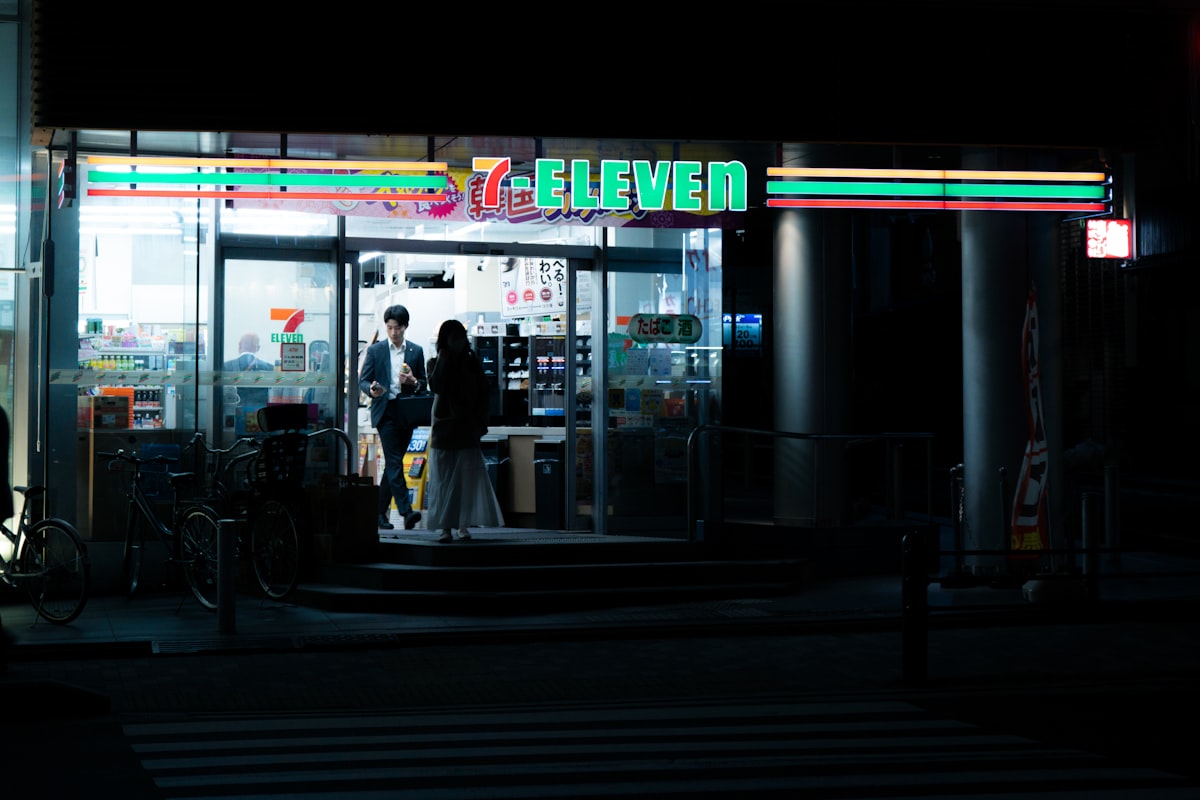 超商飯糰的海苔分離包裝拆解過程