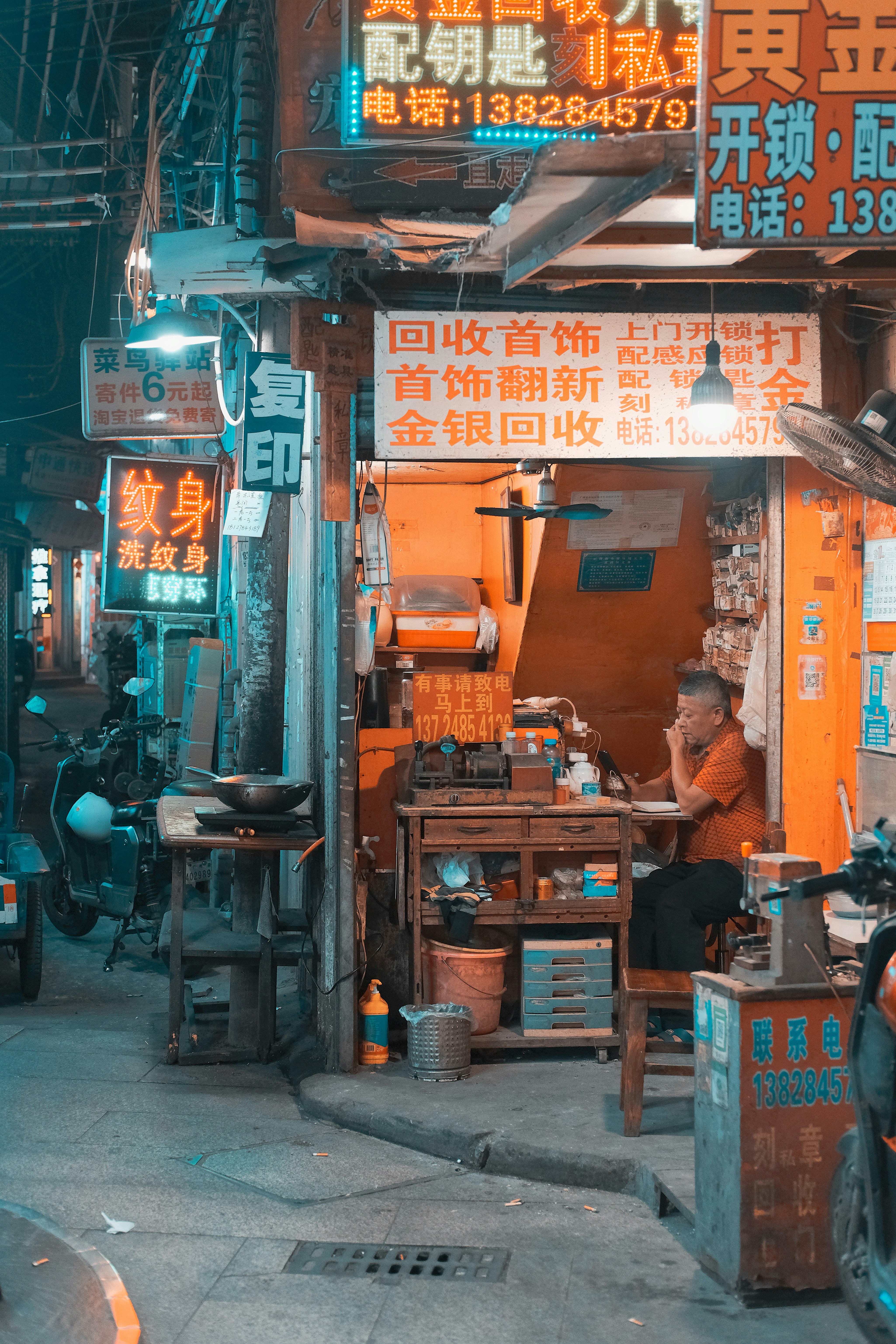 Photo by yukophotography