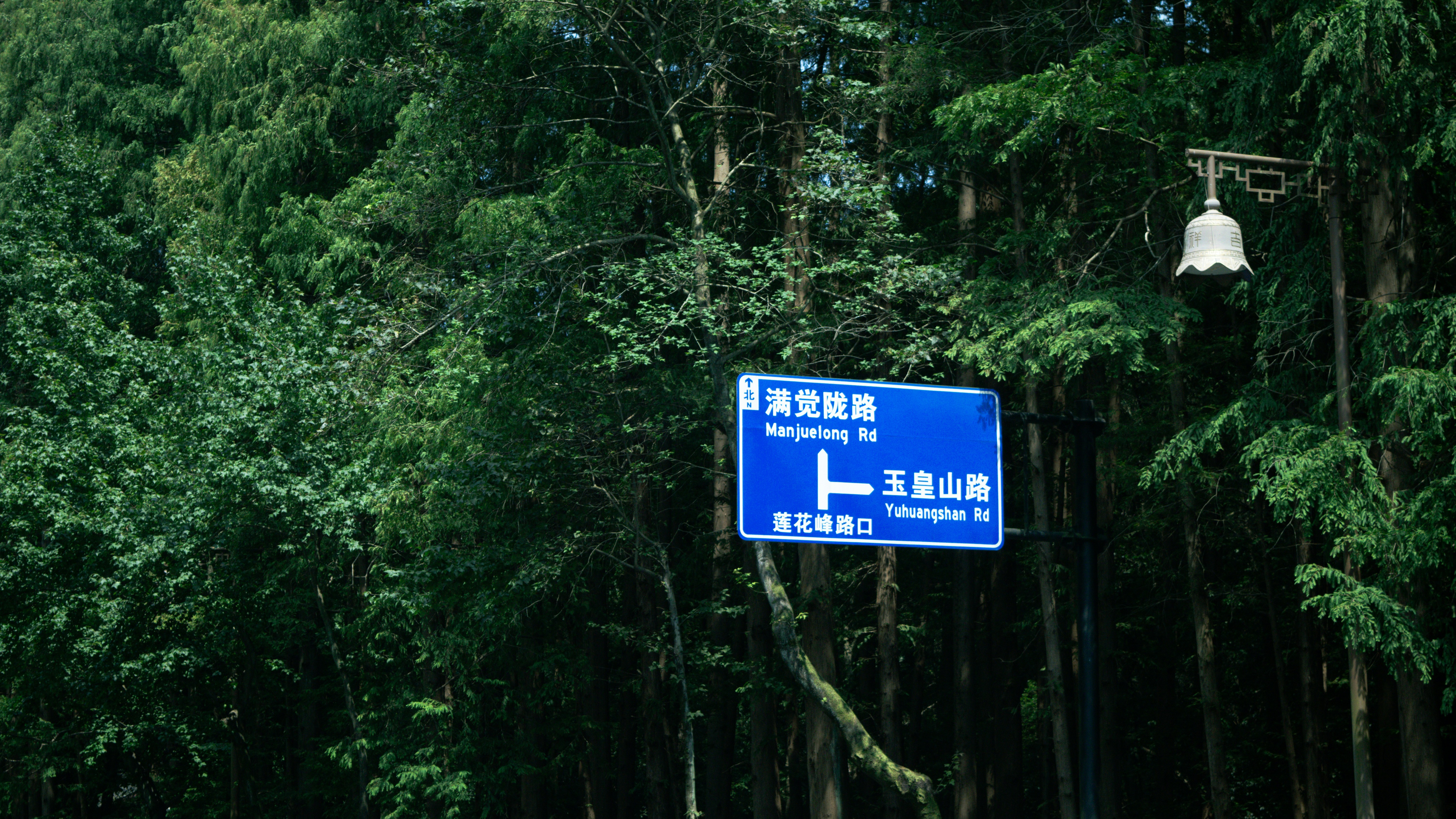 Photo by xiakuangkuang