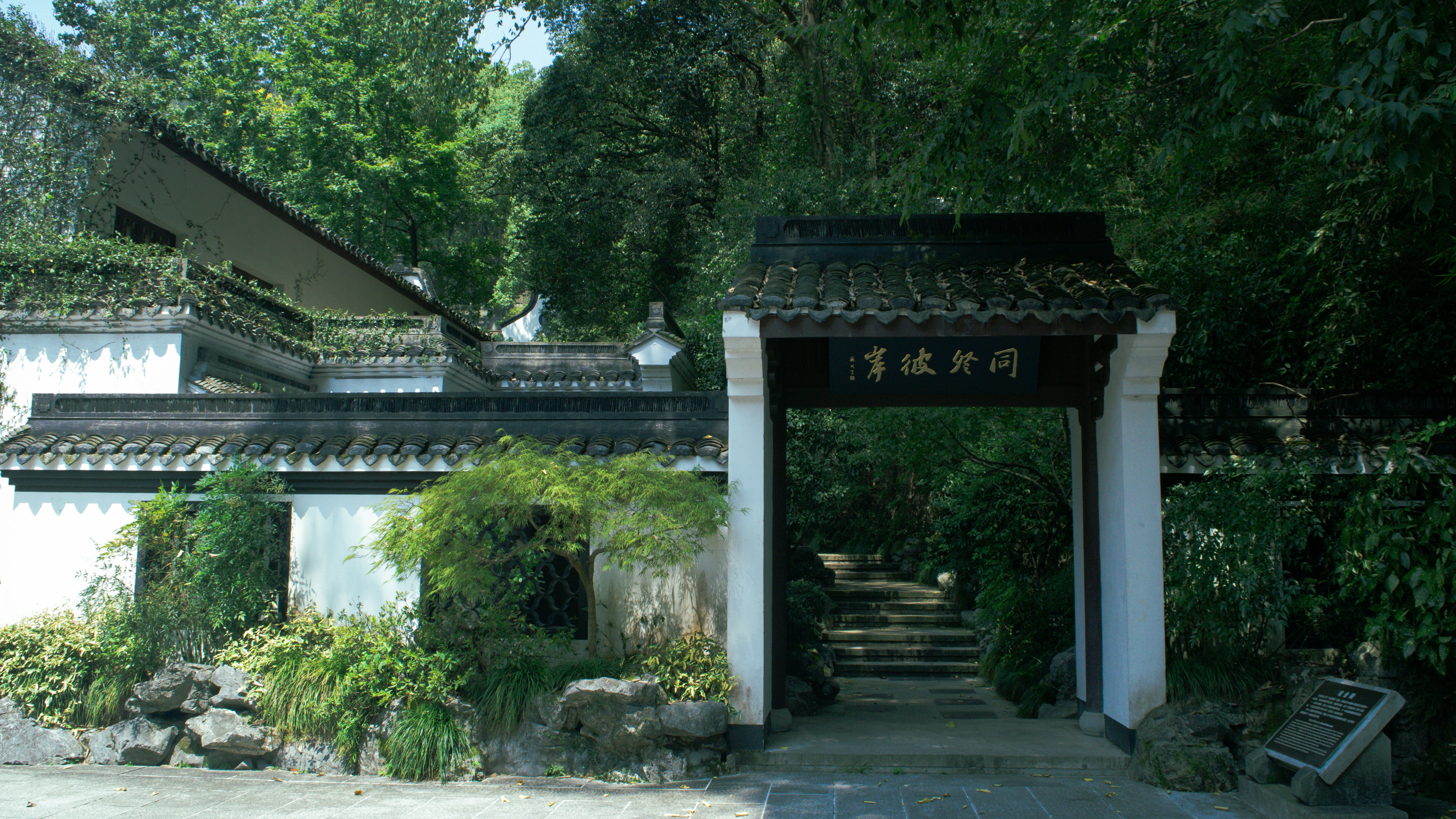 Photo by xiakuangkuang
