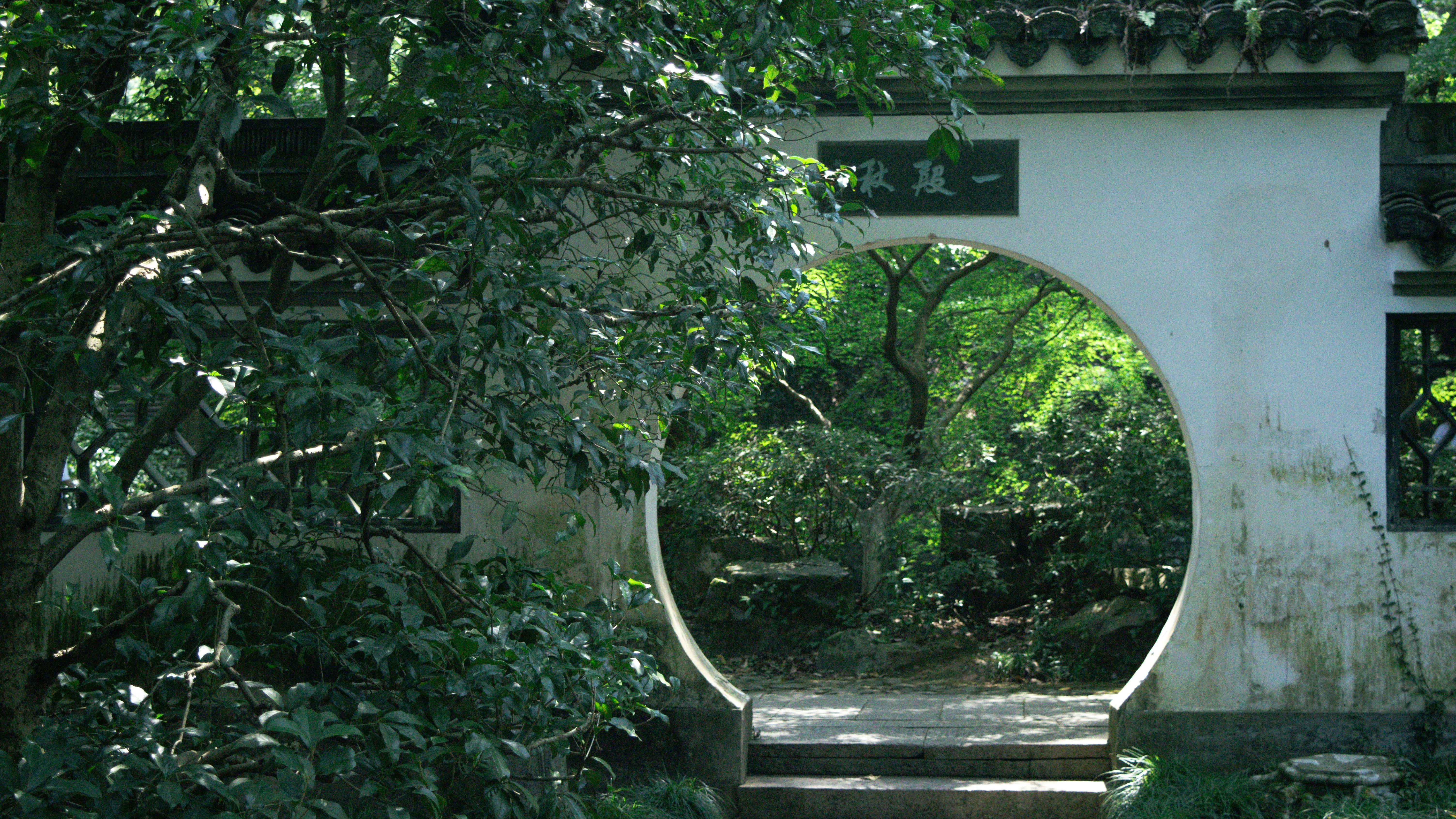 Photo by xiakuangkuang