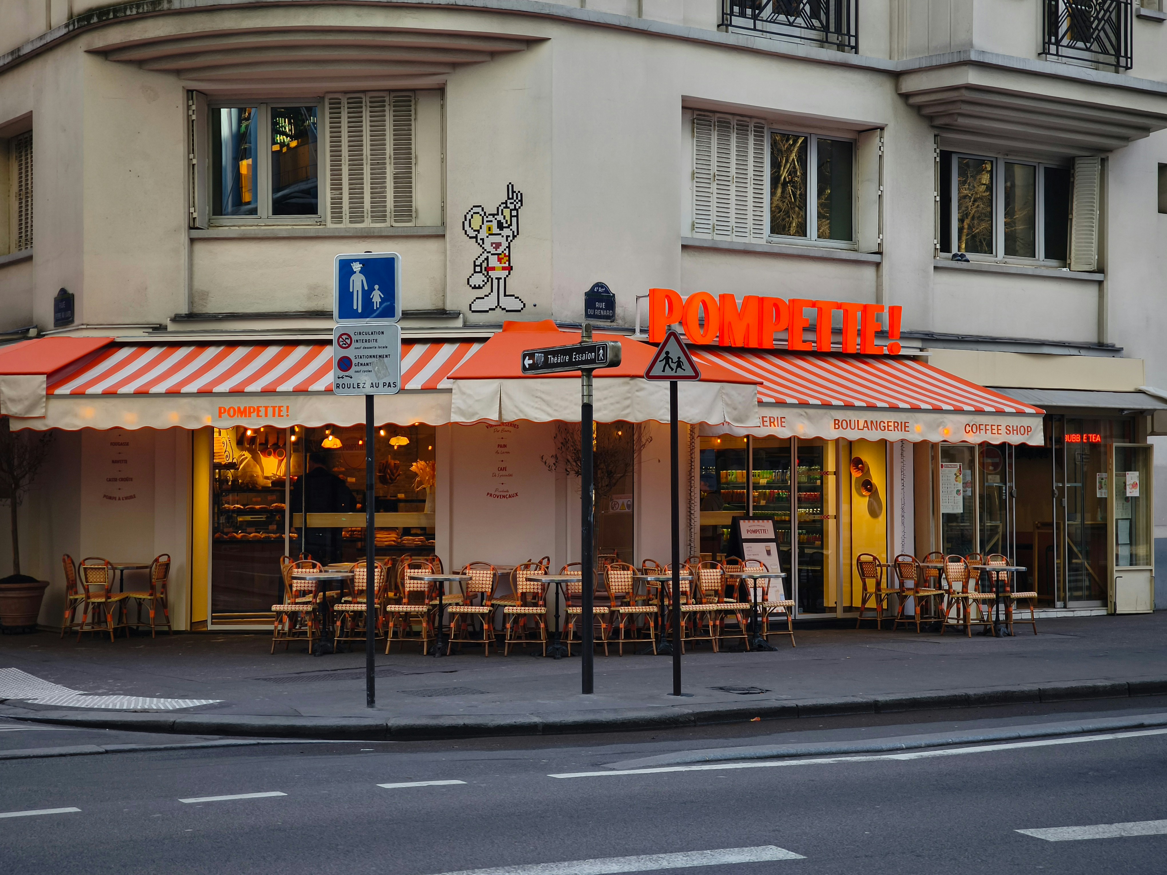 Boulangerie pâtisserie Arles