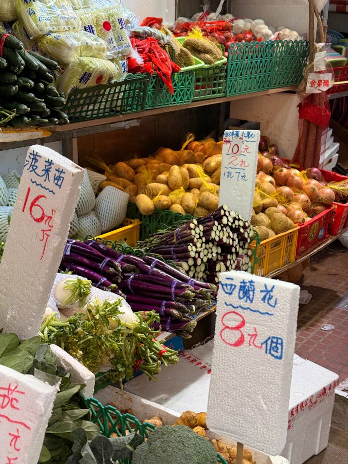 Fresh fruits