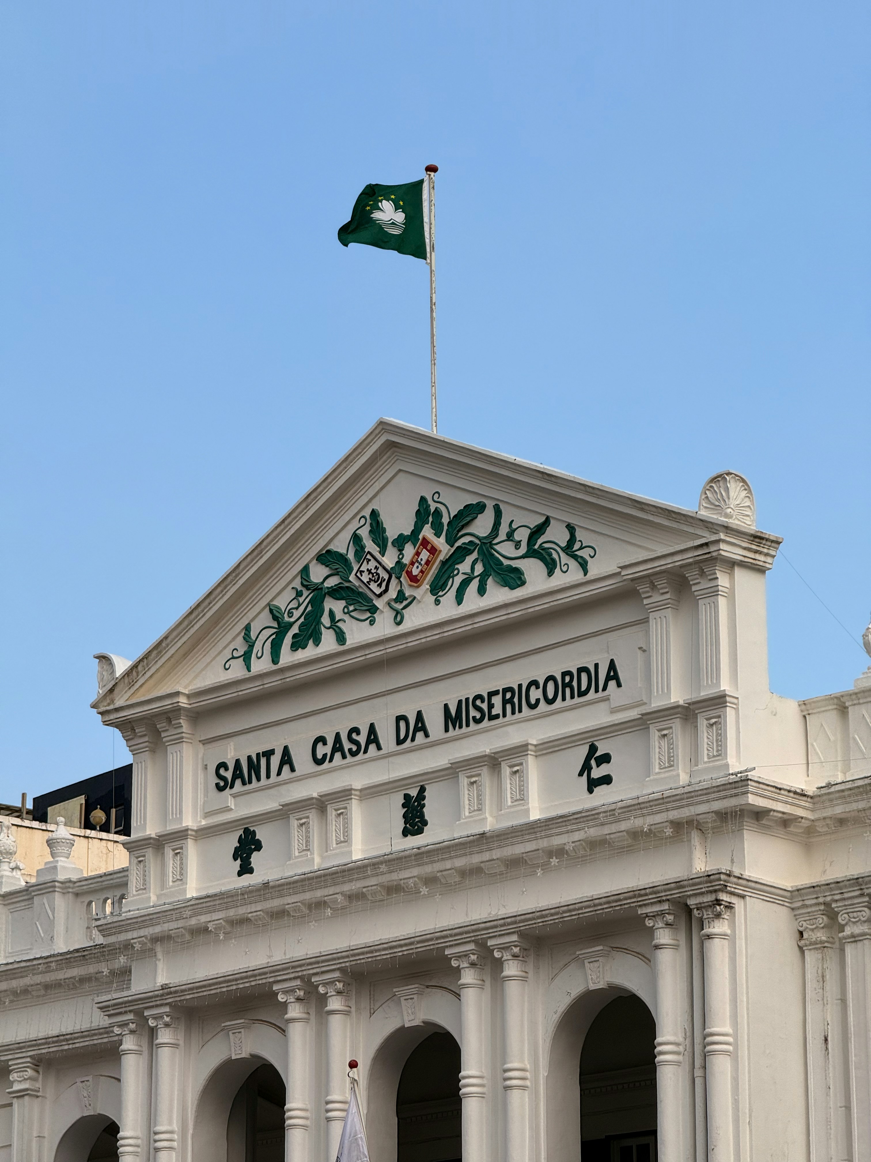 香港稅務爭議解決程序：如何應對稅務審核與上訴