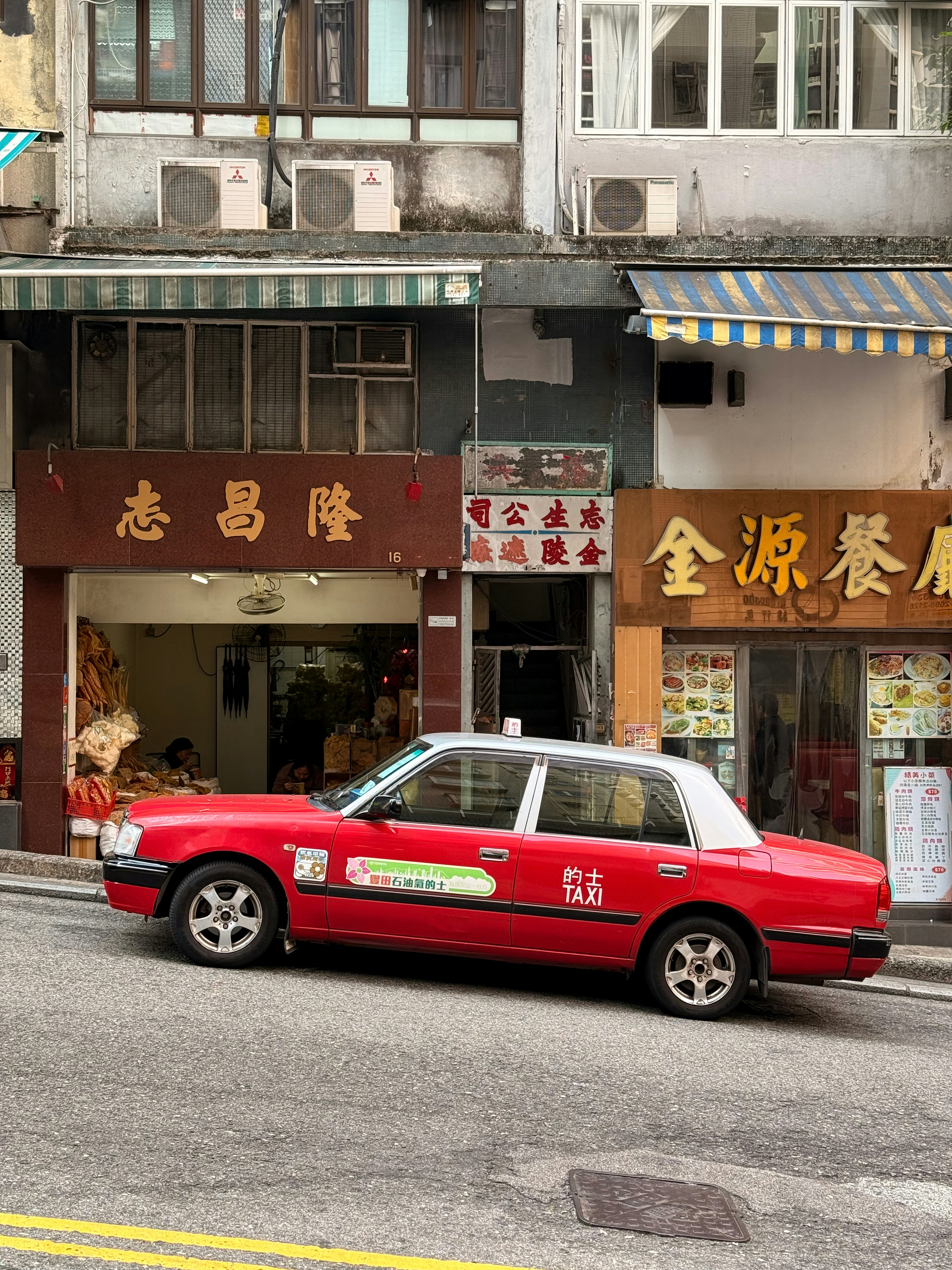 Photo by artemisss666