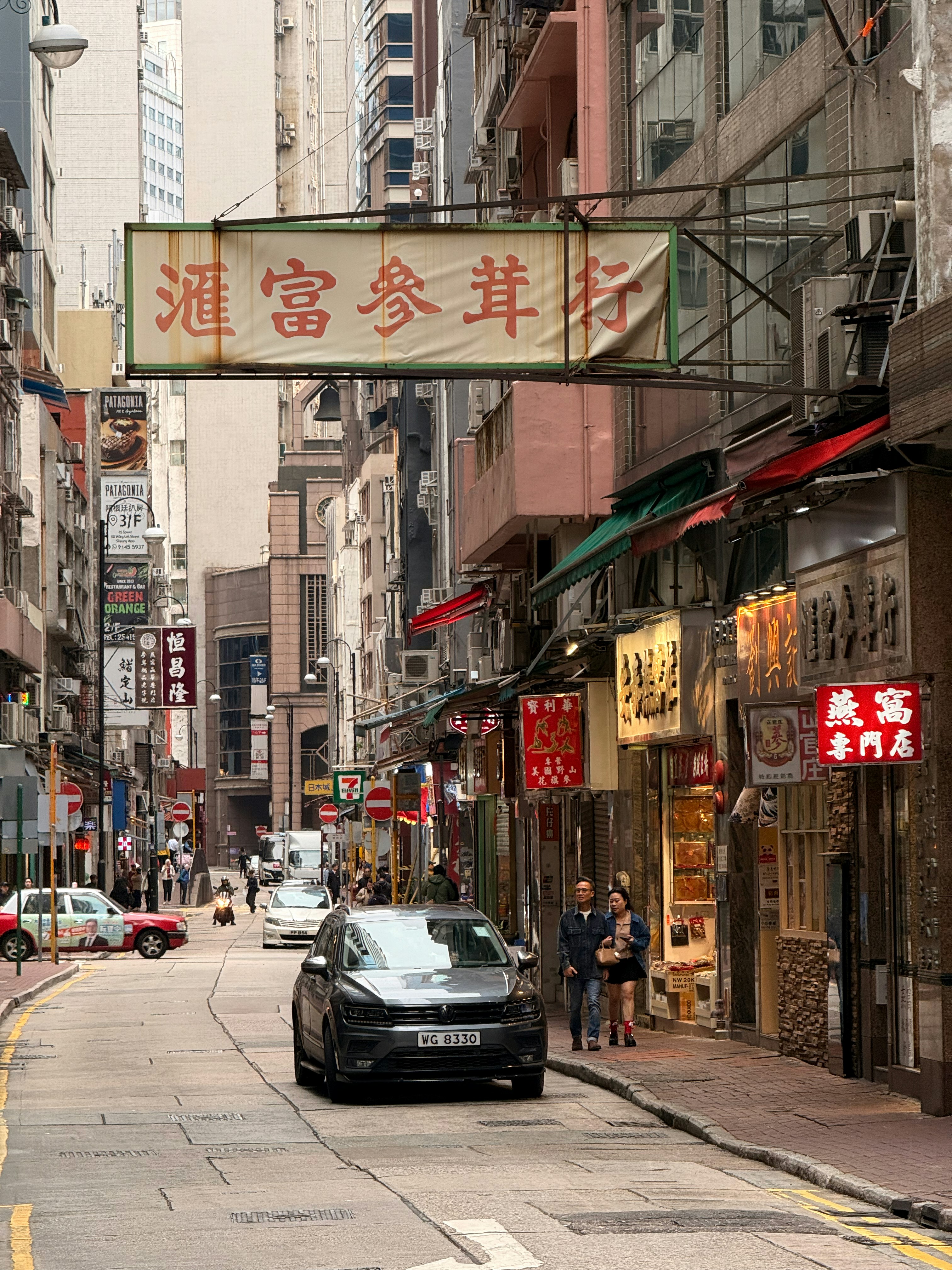 Photo by artemisss666