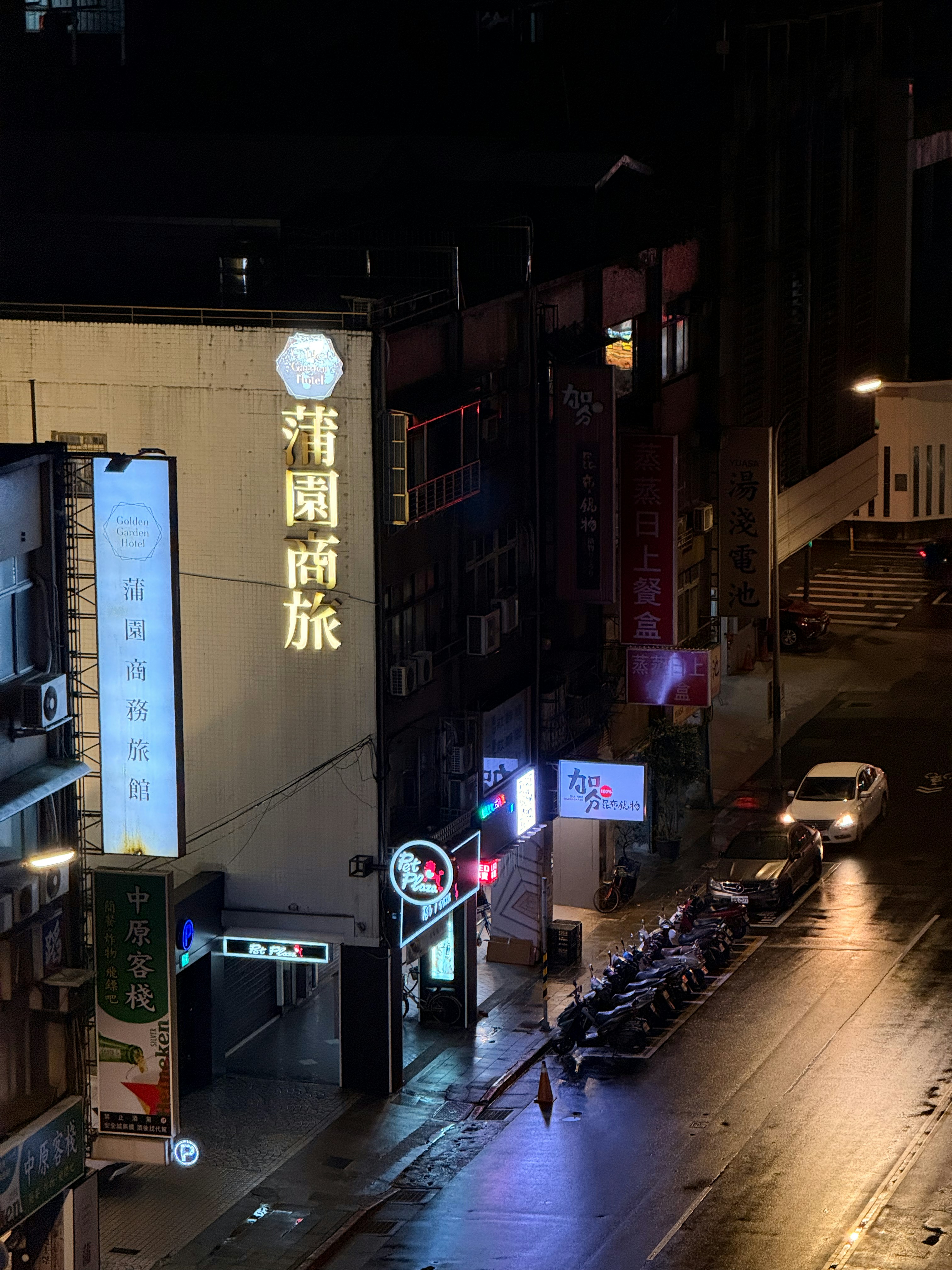 Photo by artemisss666