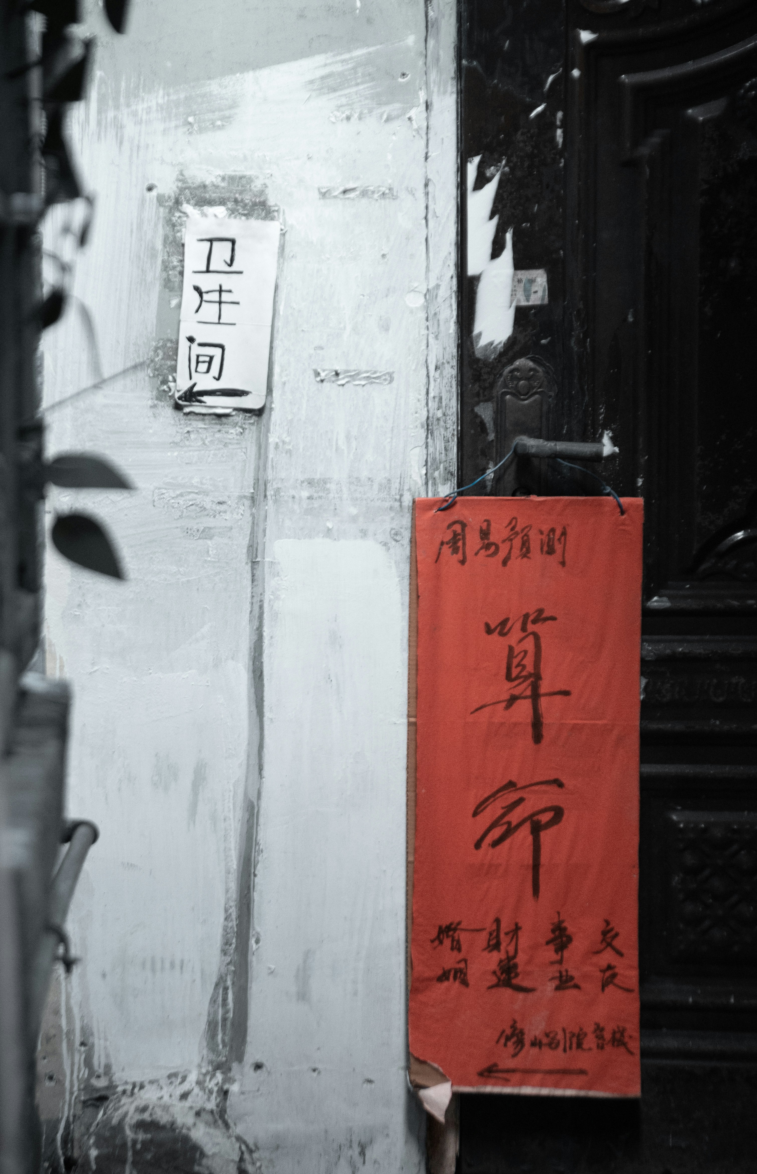 Photo by wu_hua_jiang