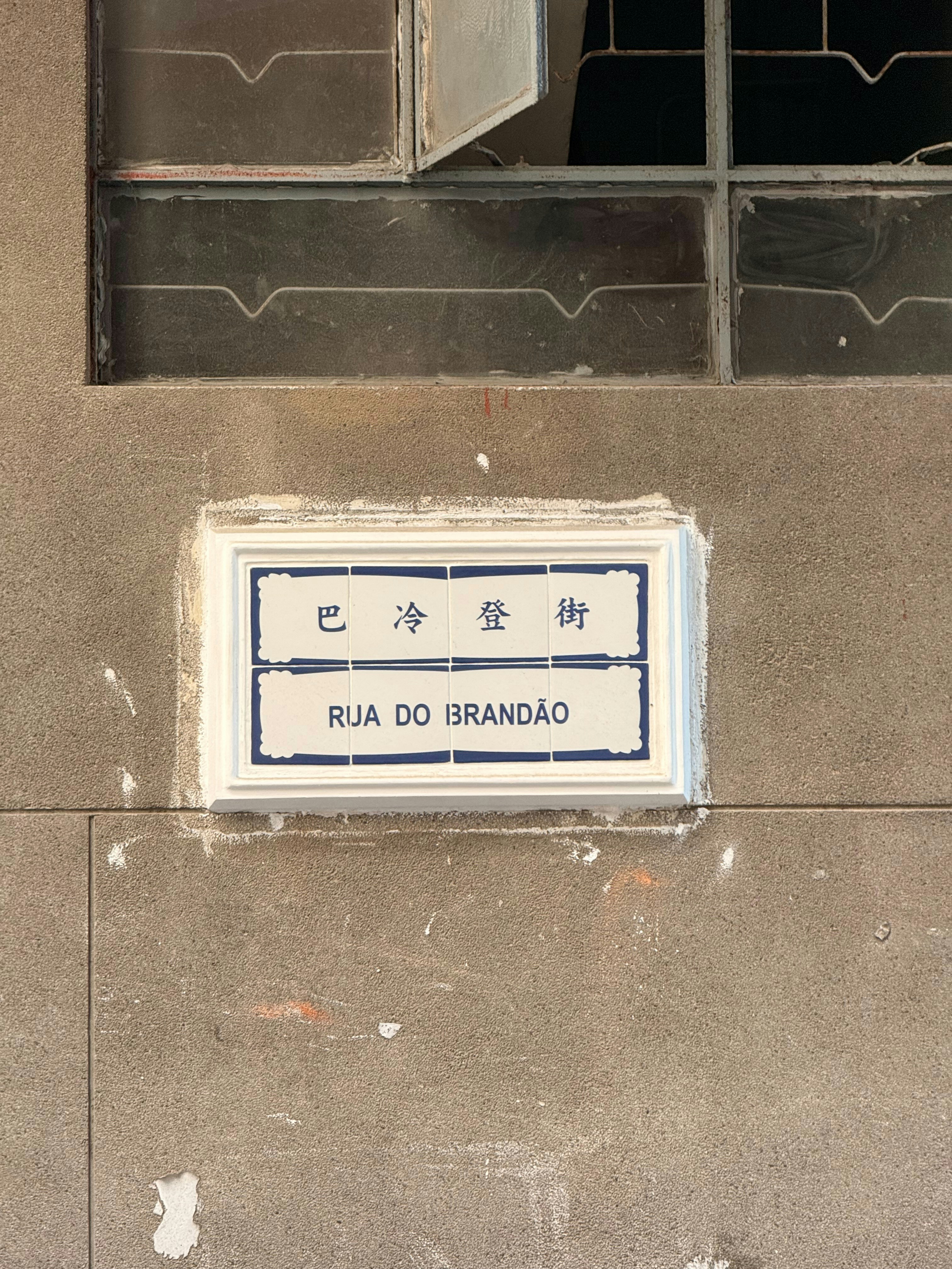 Photo by artemisss666