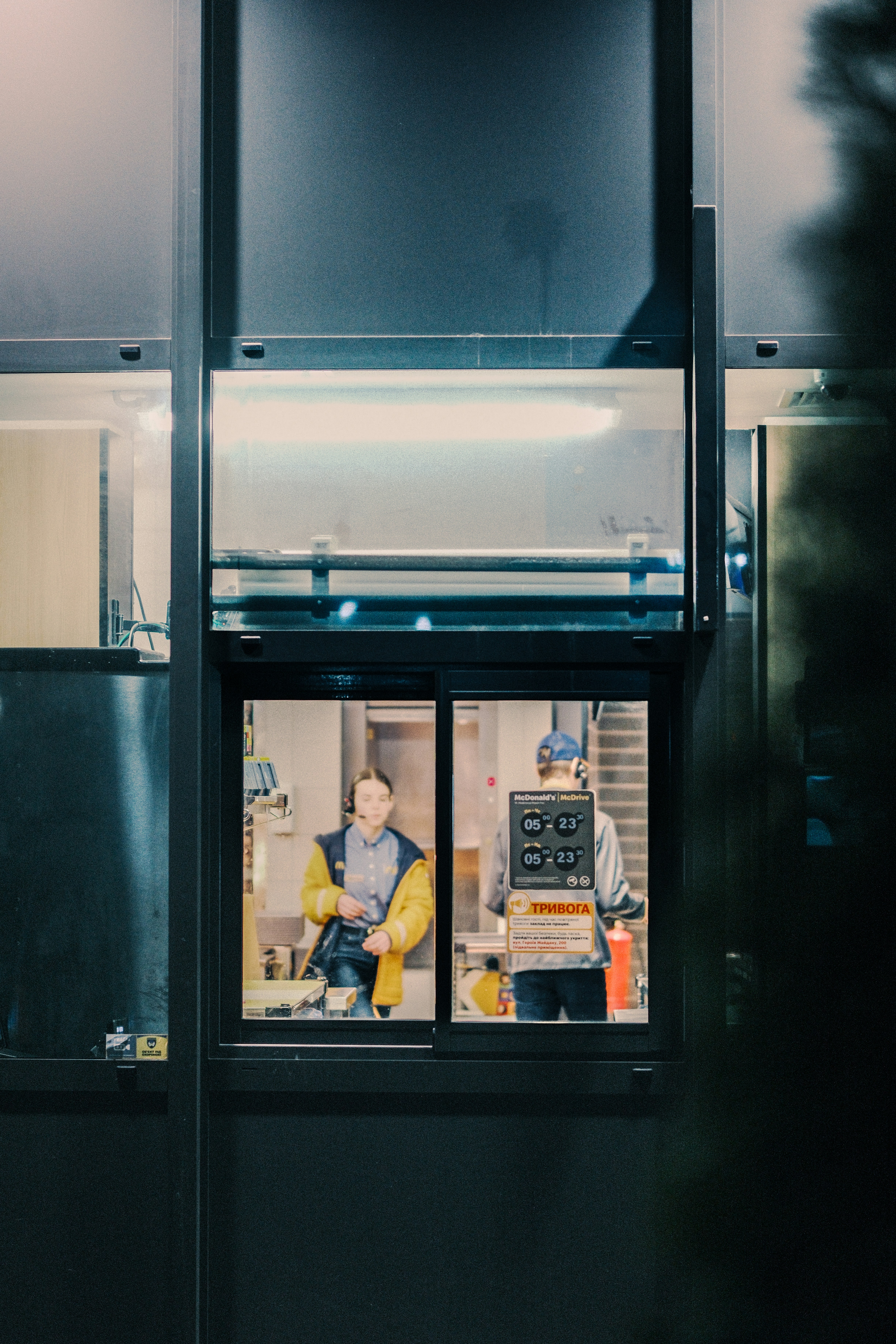 Photo by kolesnykyan