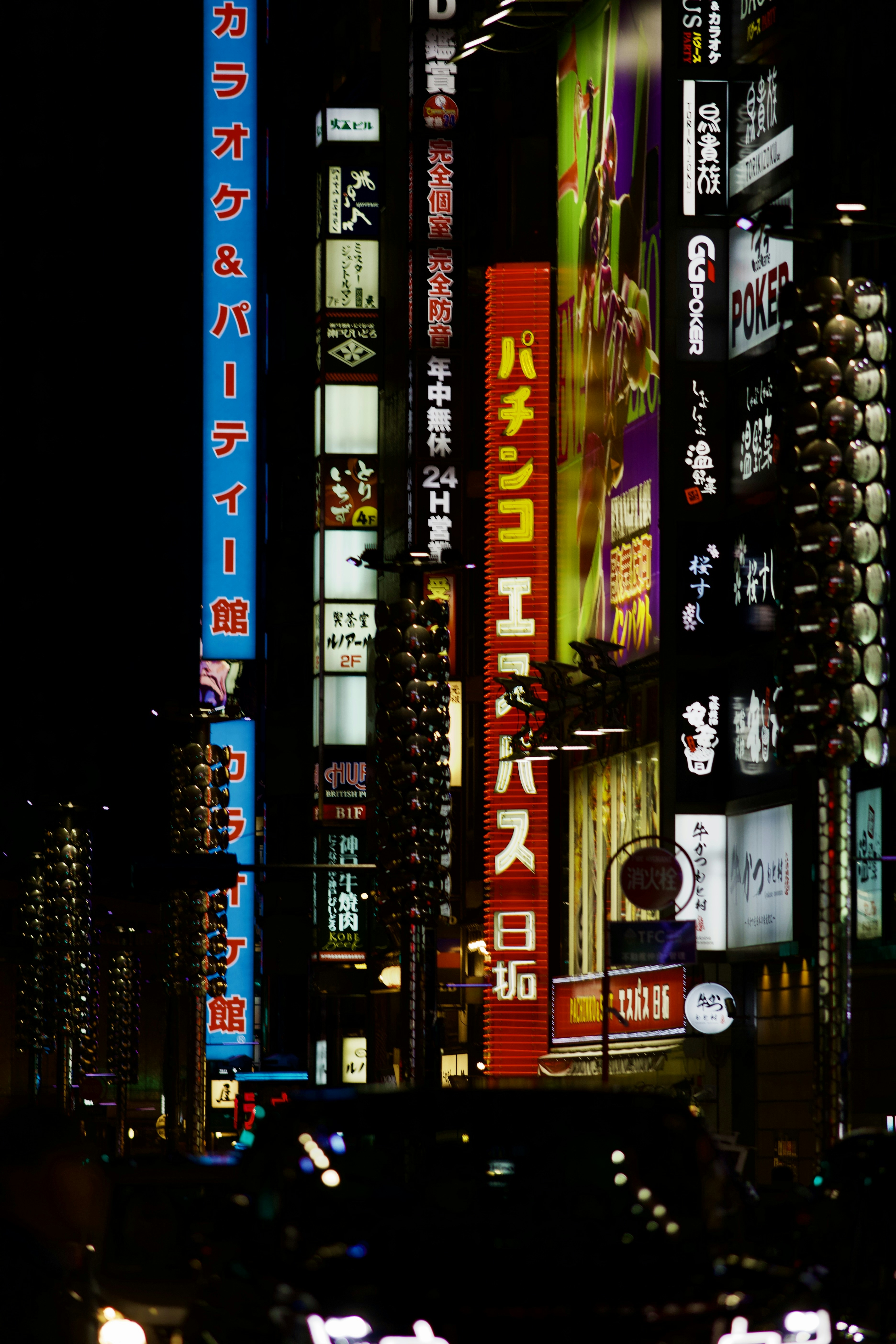 Photo by norman_bissett