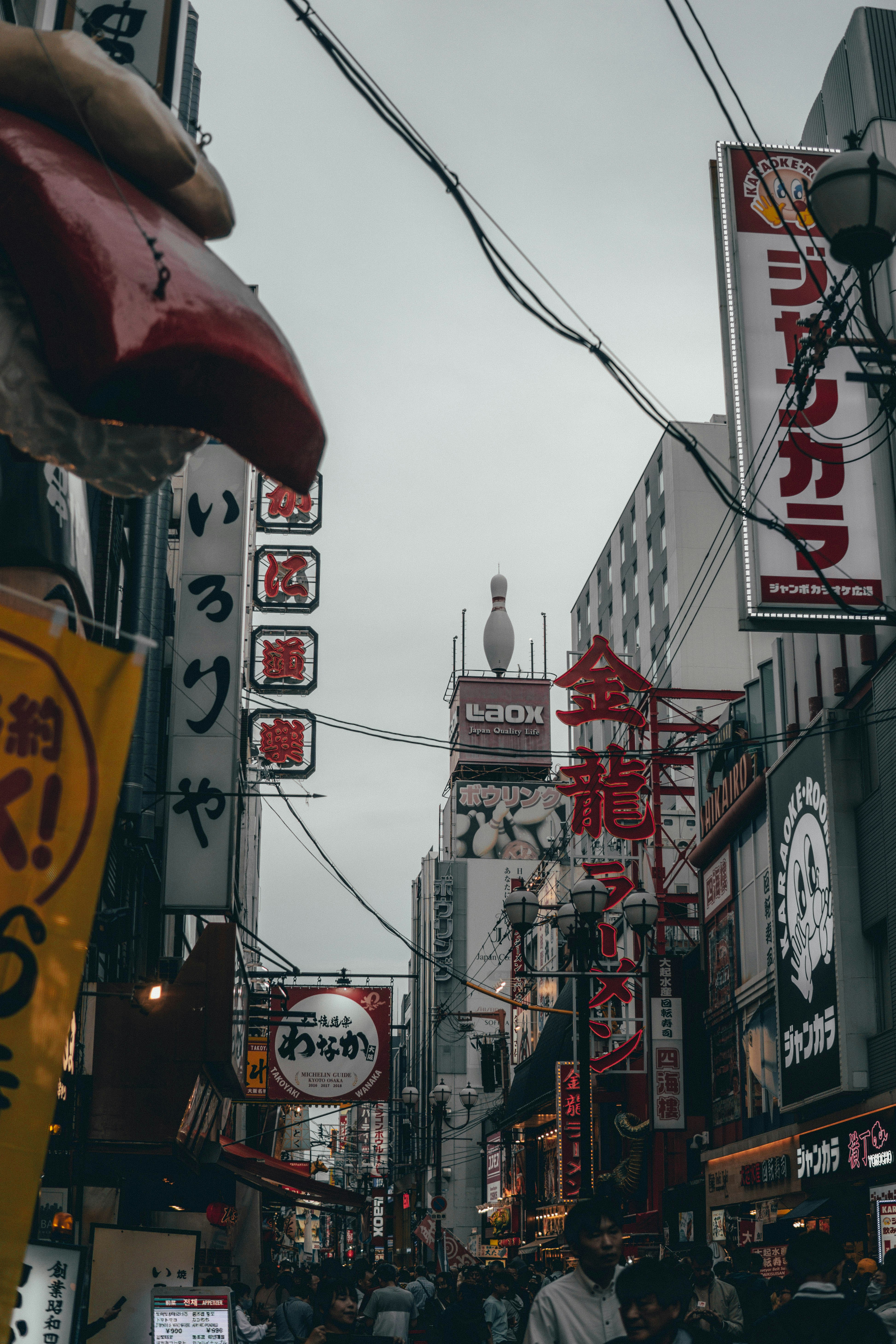 Photo by f21_il03_m21