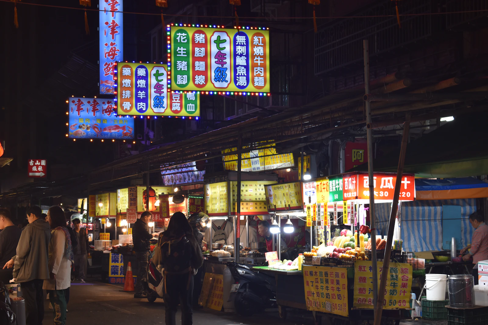 Shanghai After Dark — Night Food Adventure