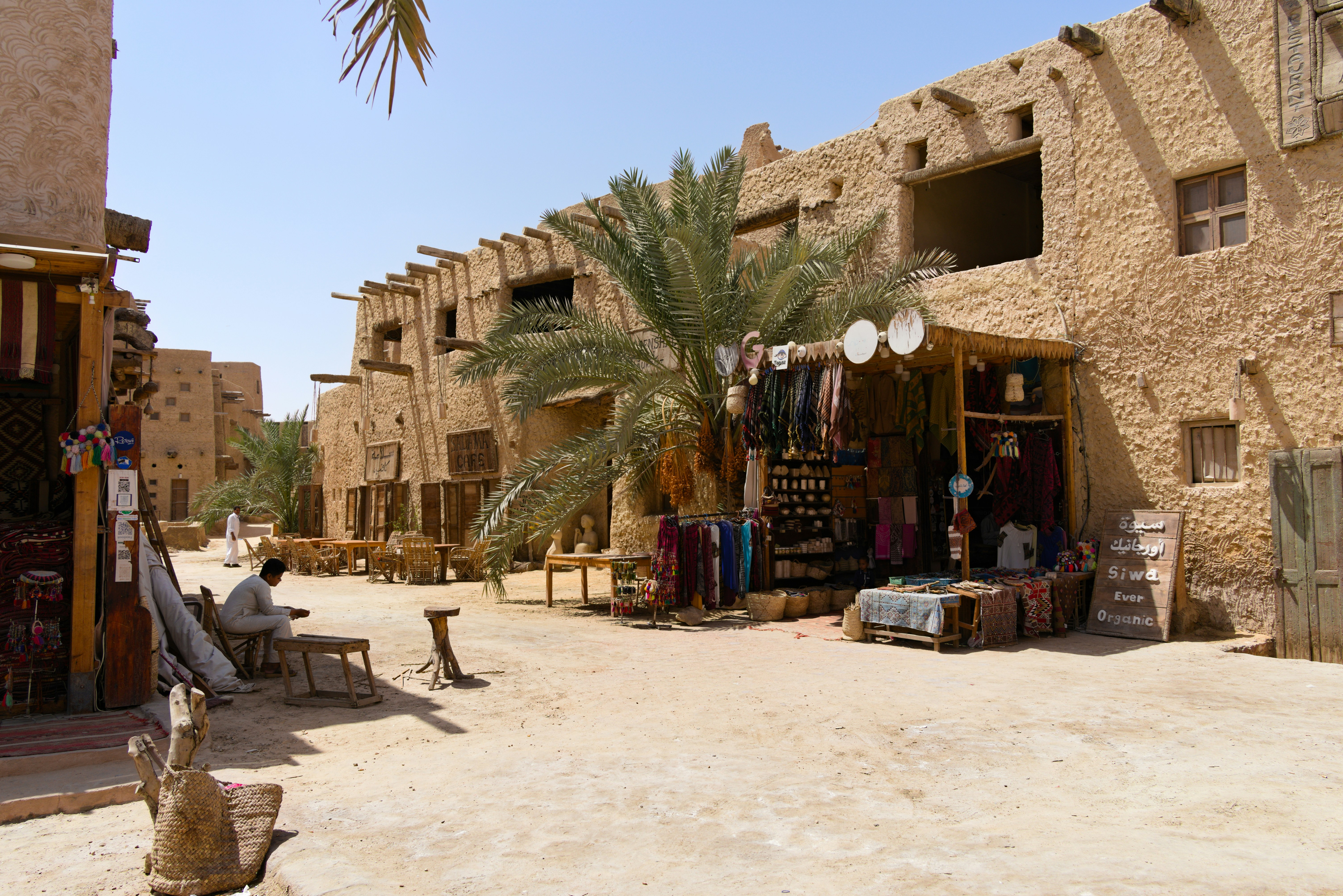 Stay online in the Middle East And North Africa with a prepaid eSIM from eSIMlii. Instant activation, no roaming charges, and reliable coverage.