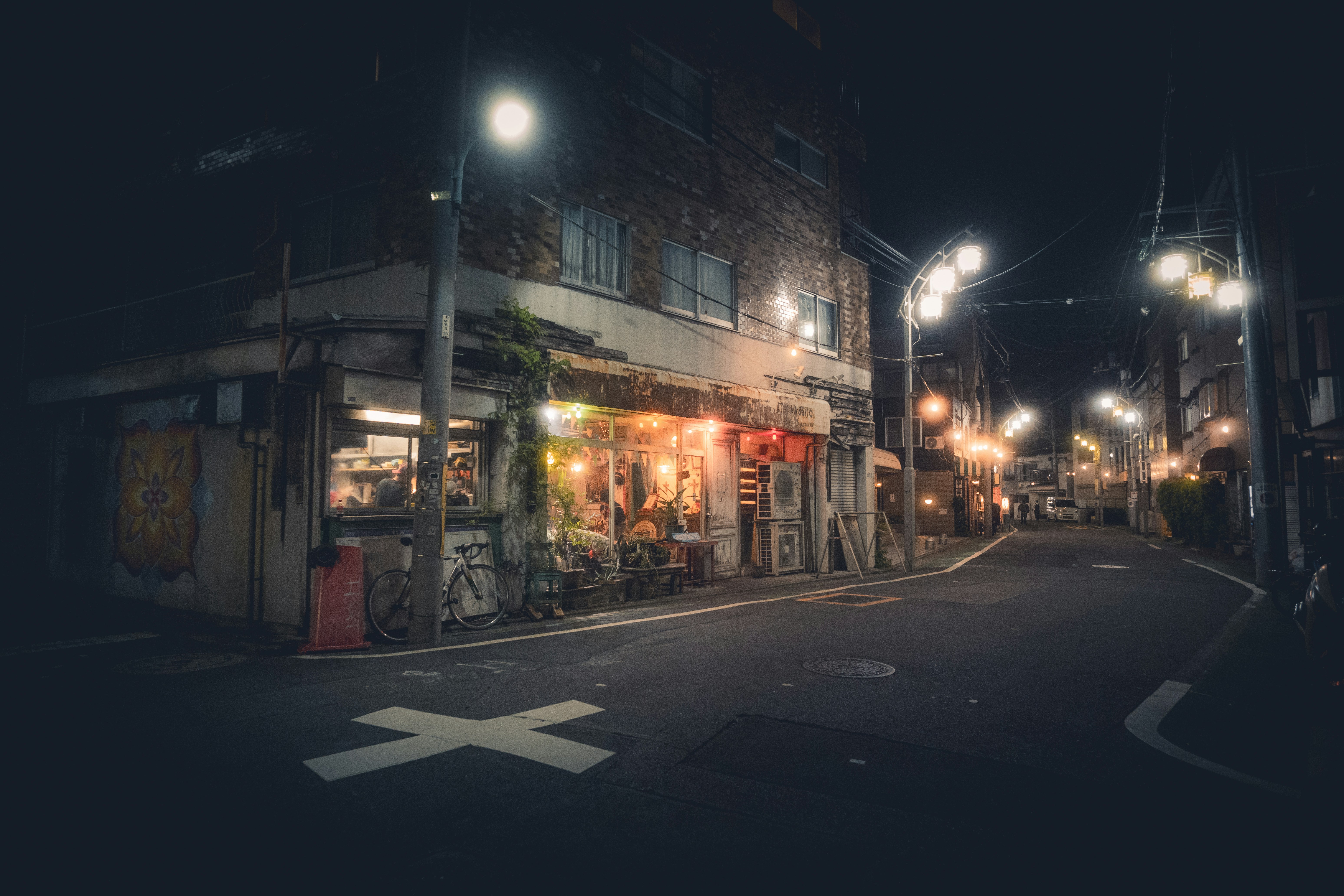 Photo by electerious