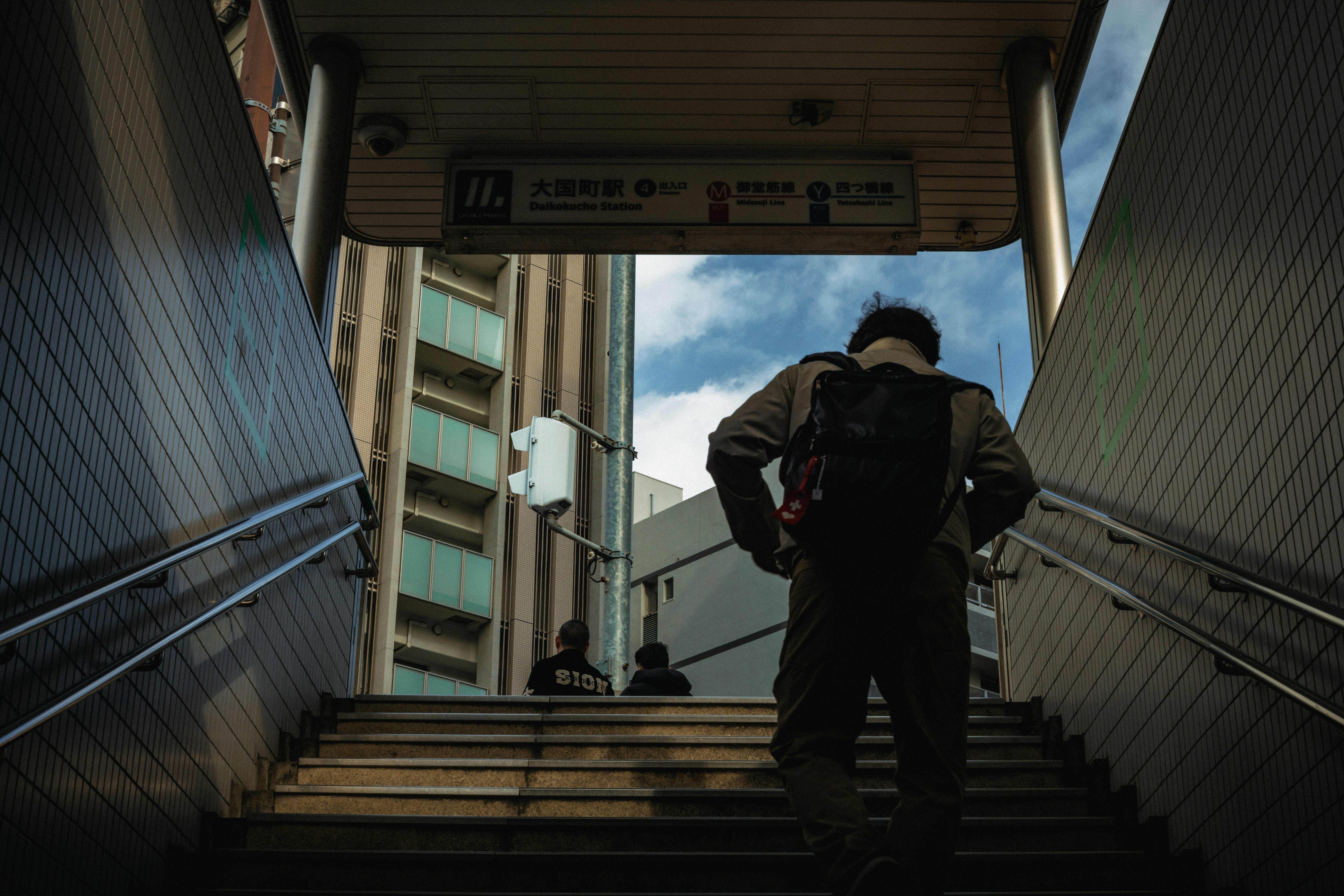 Photo by ninjason