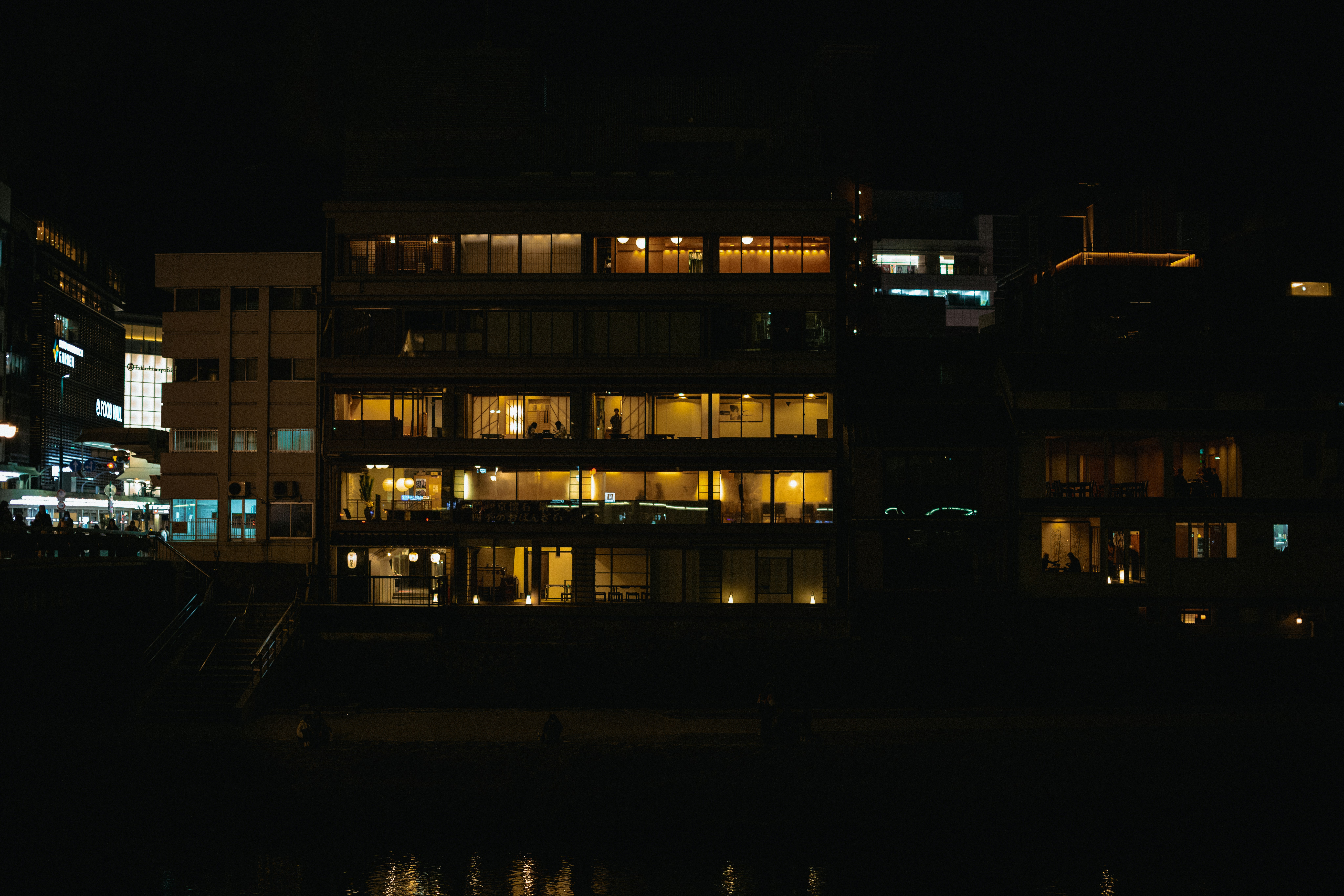 Photo by ninjason