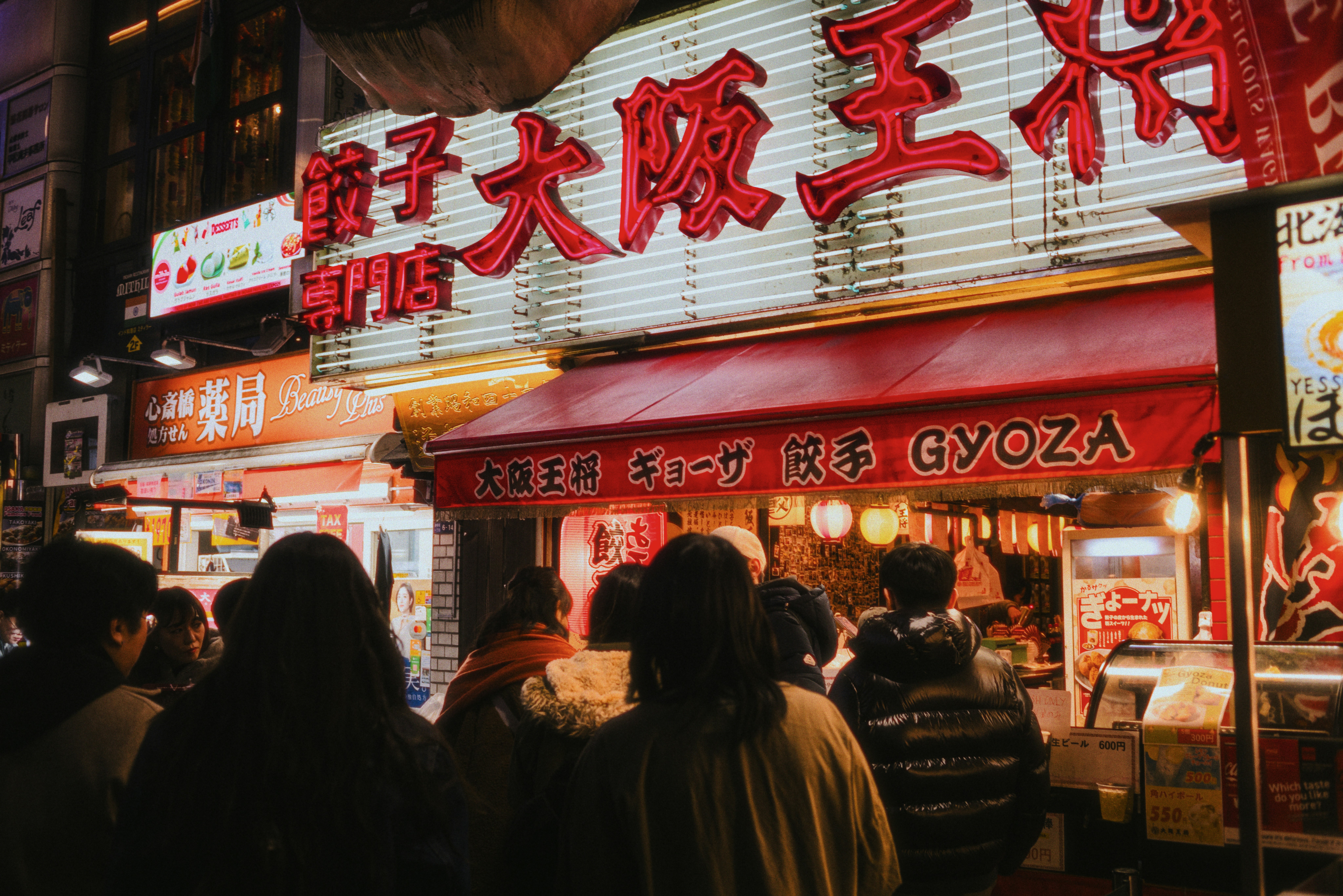 Trailers For Sale Melbourne