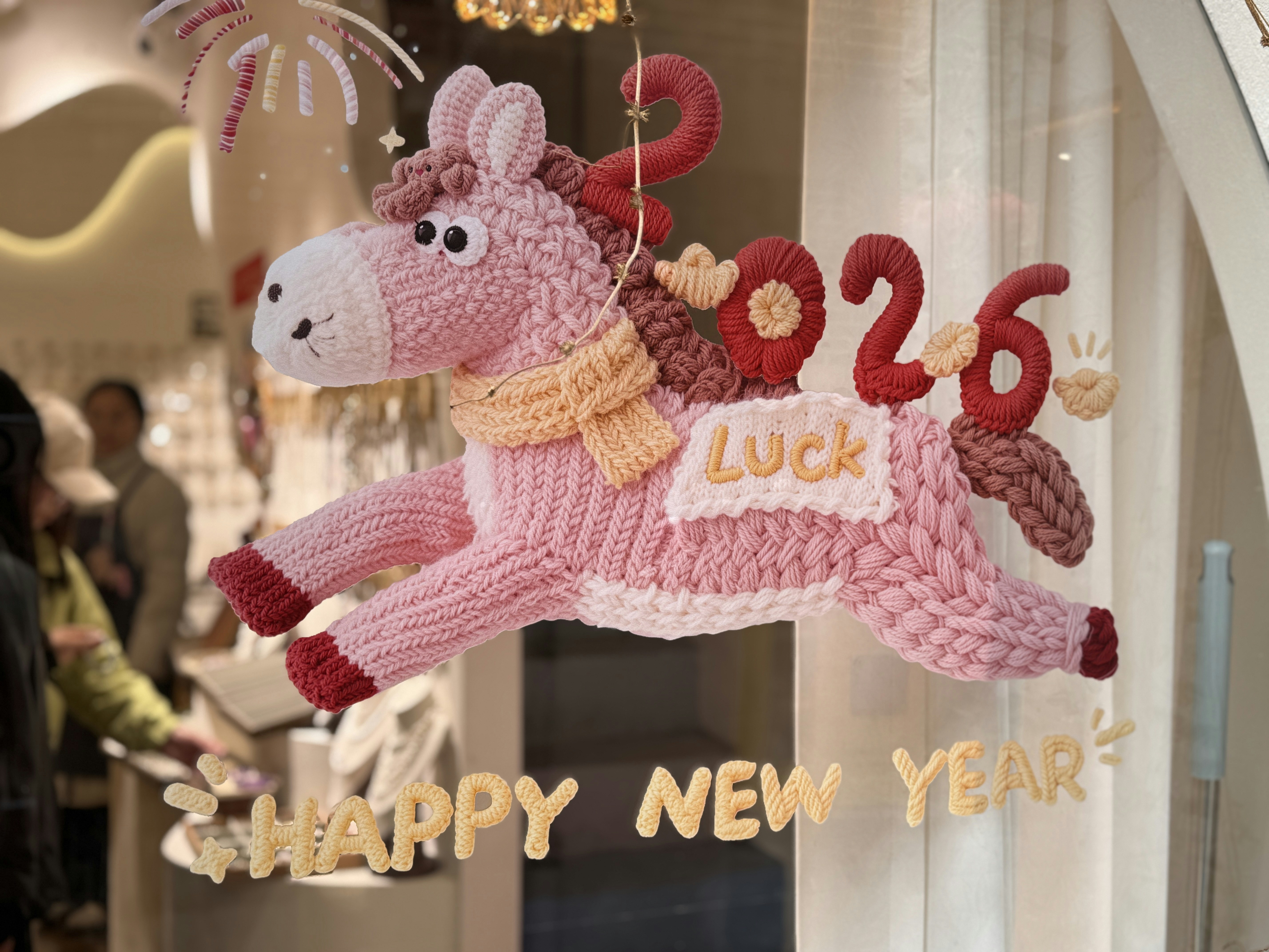 Happy Chinese New Year 2026 — Heartfelt Year of the Horse Wishes