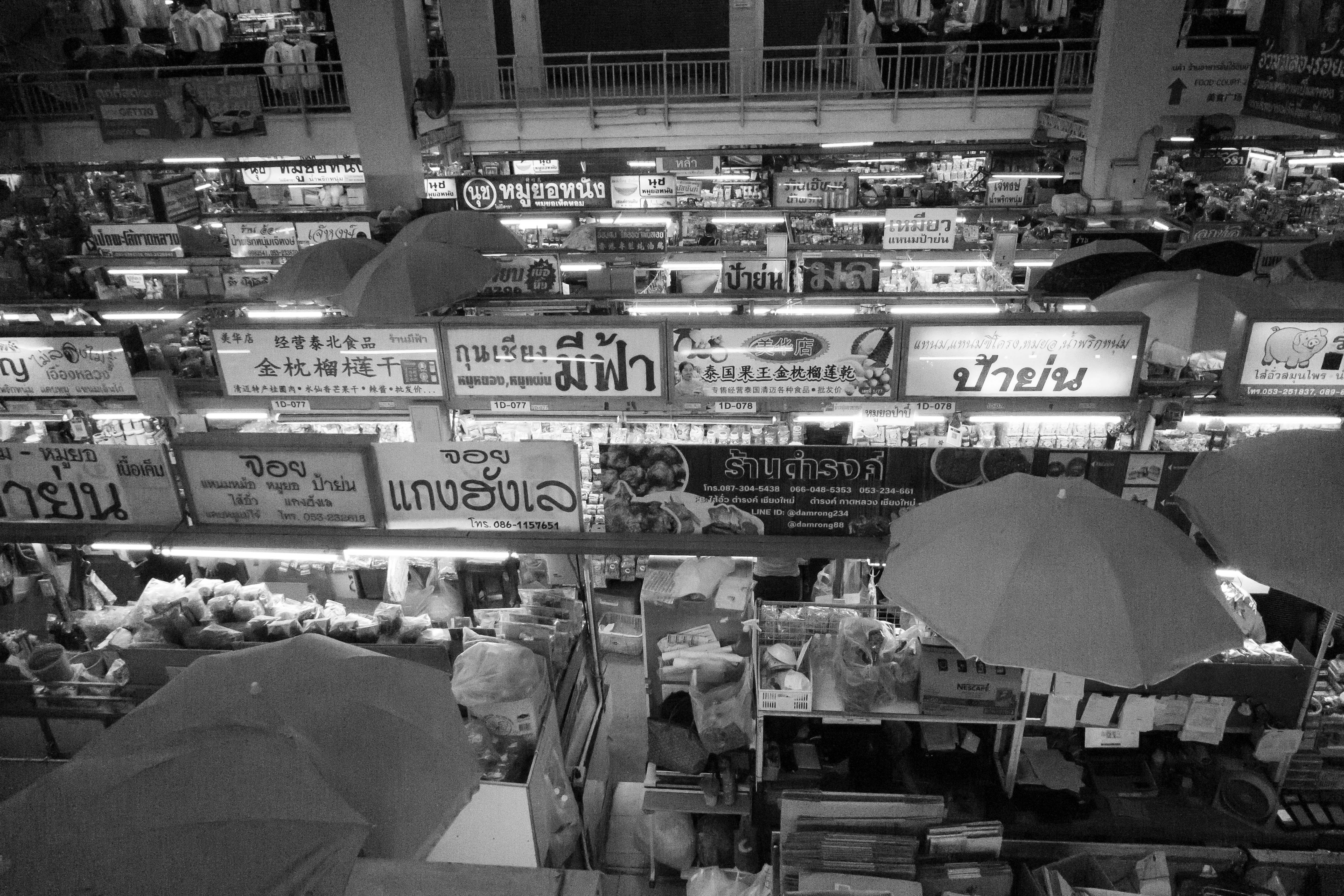 Photo by bobohuang_92