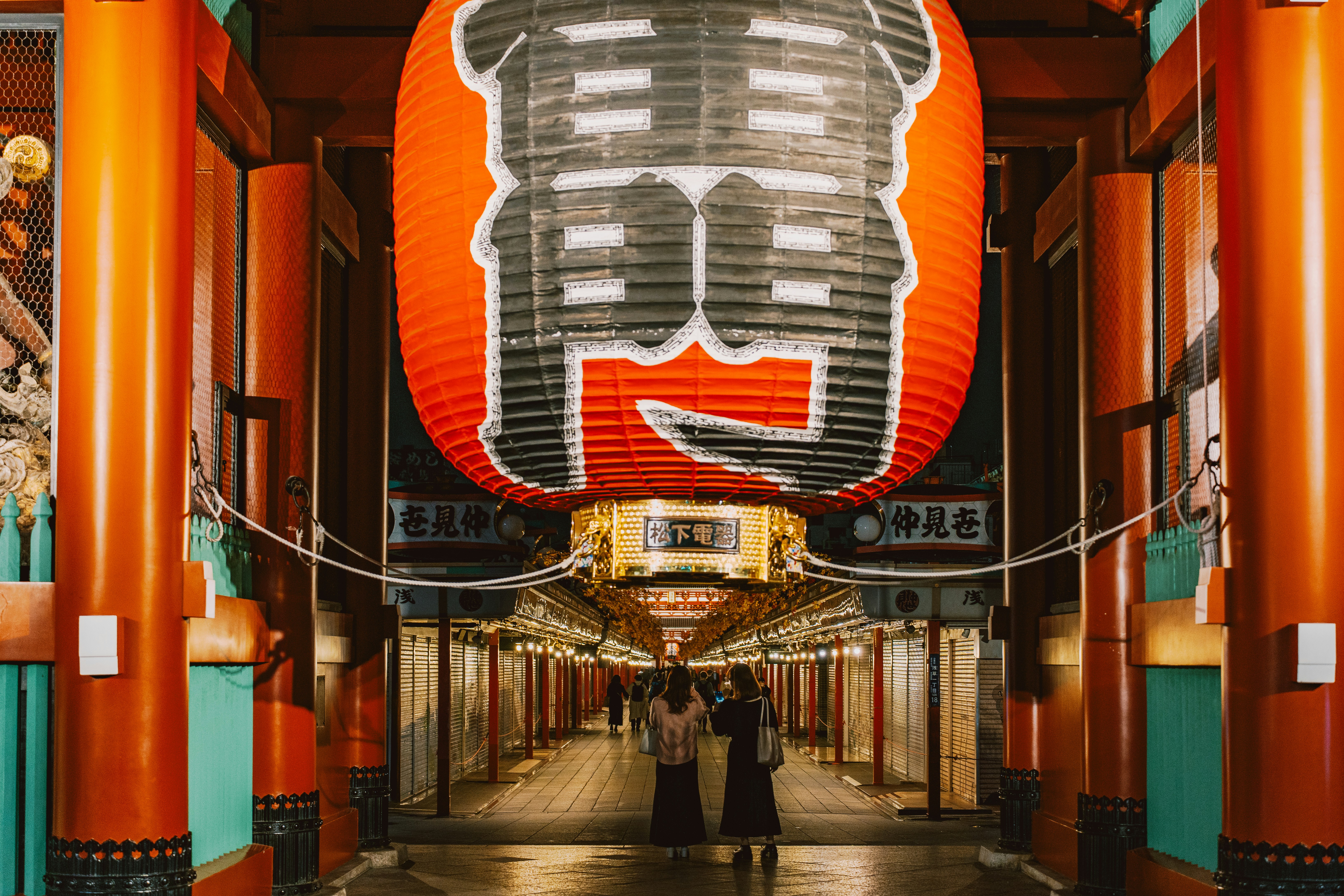 Traditional Stays: Asakusa's Ryokans for Families