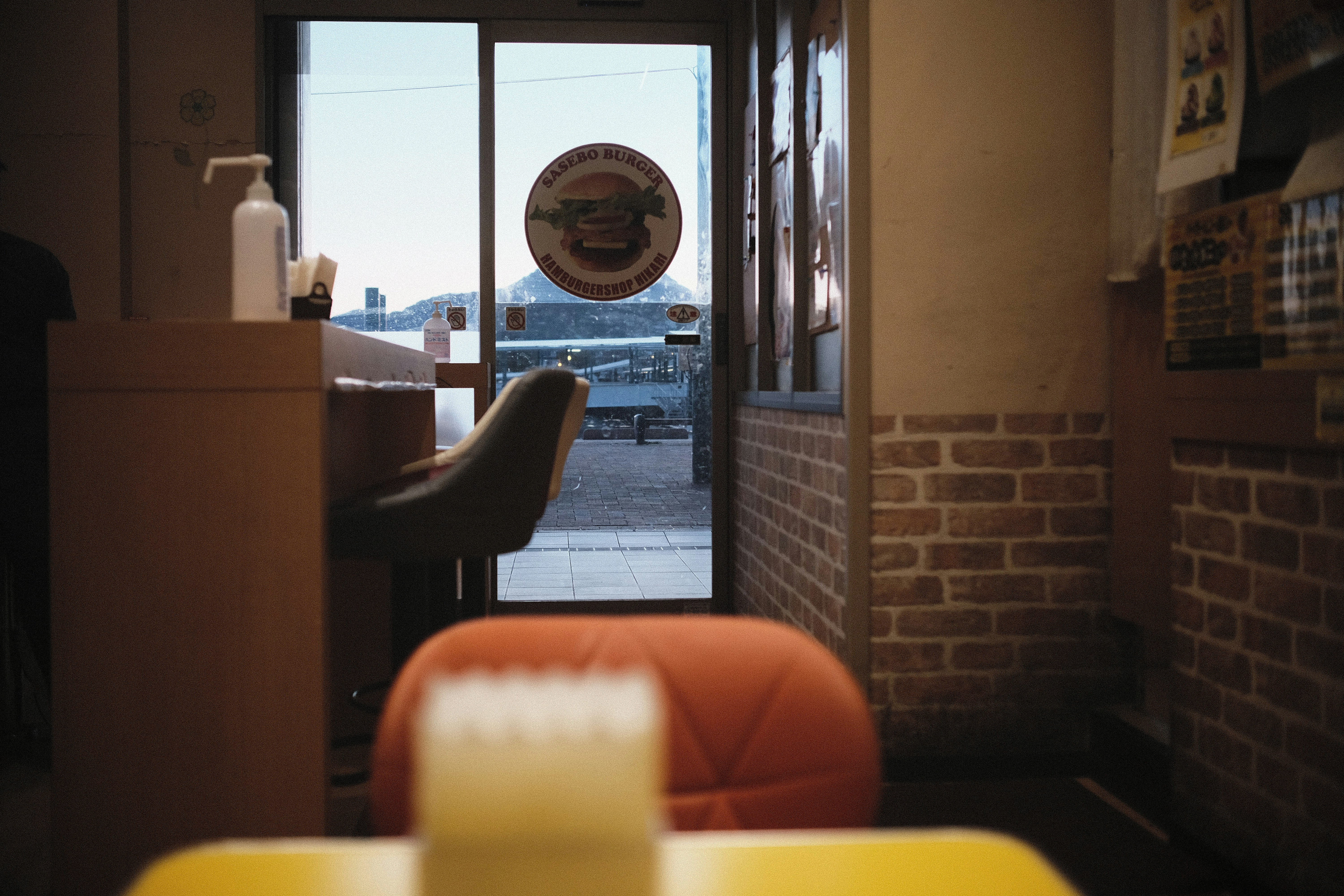 Photo by ourlatestnumber