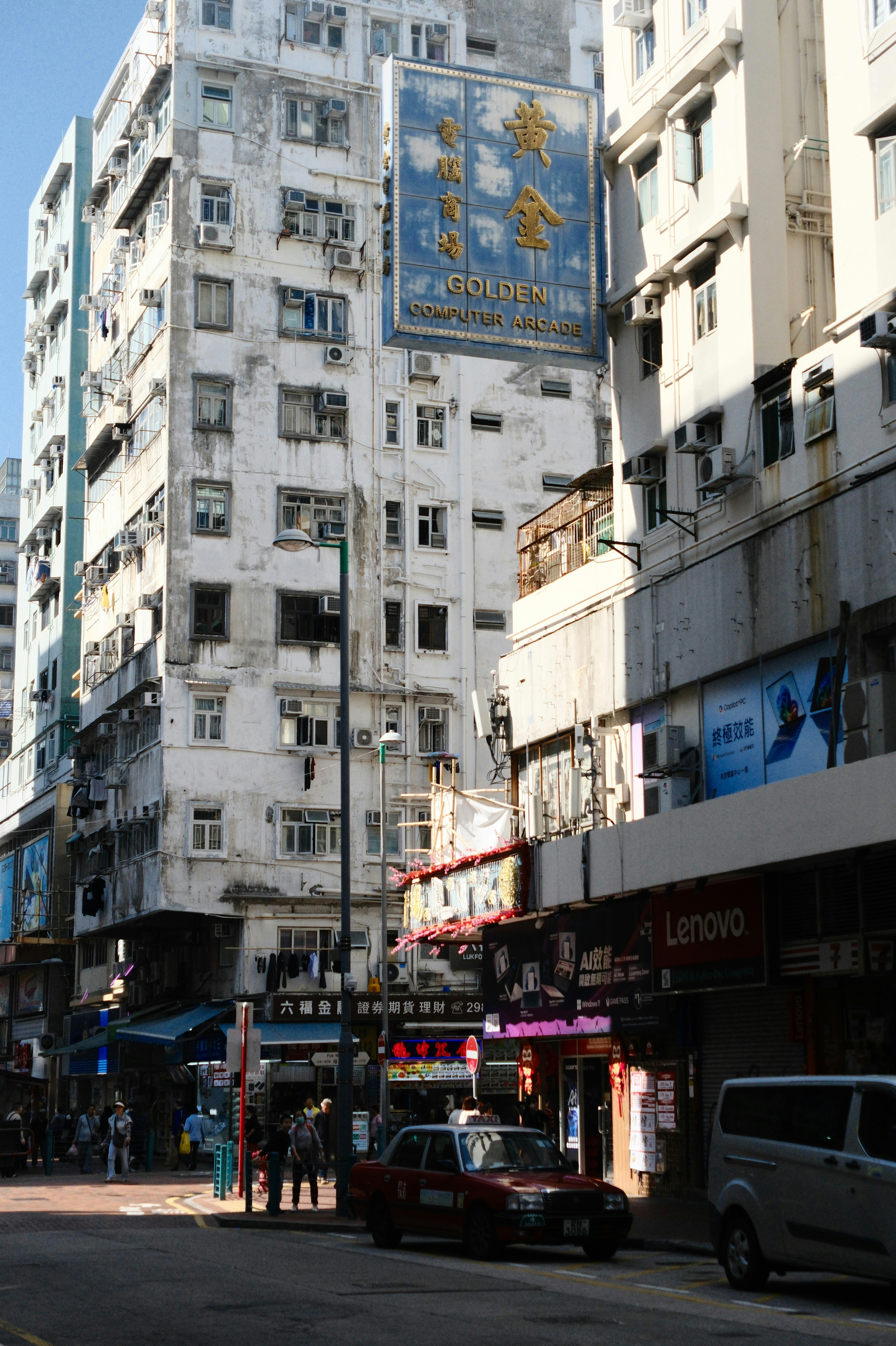 Photo by alekseixagafonov