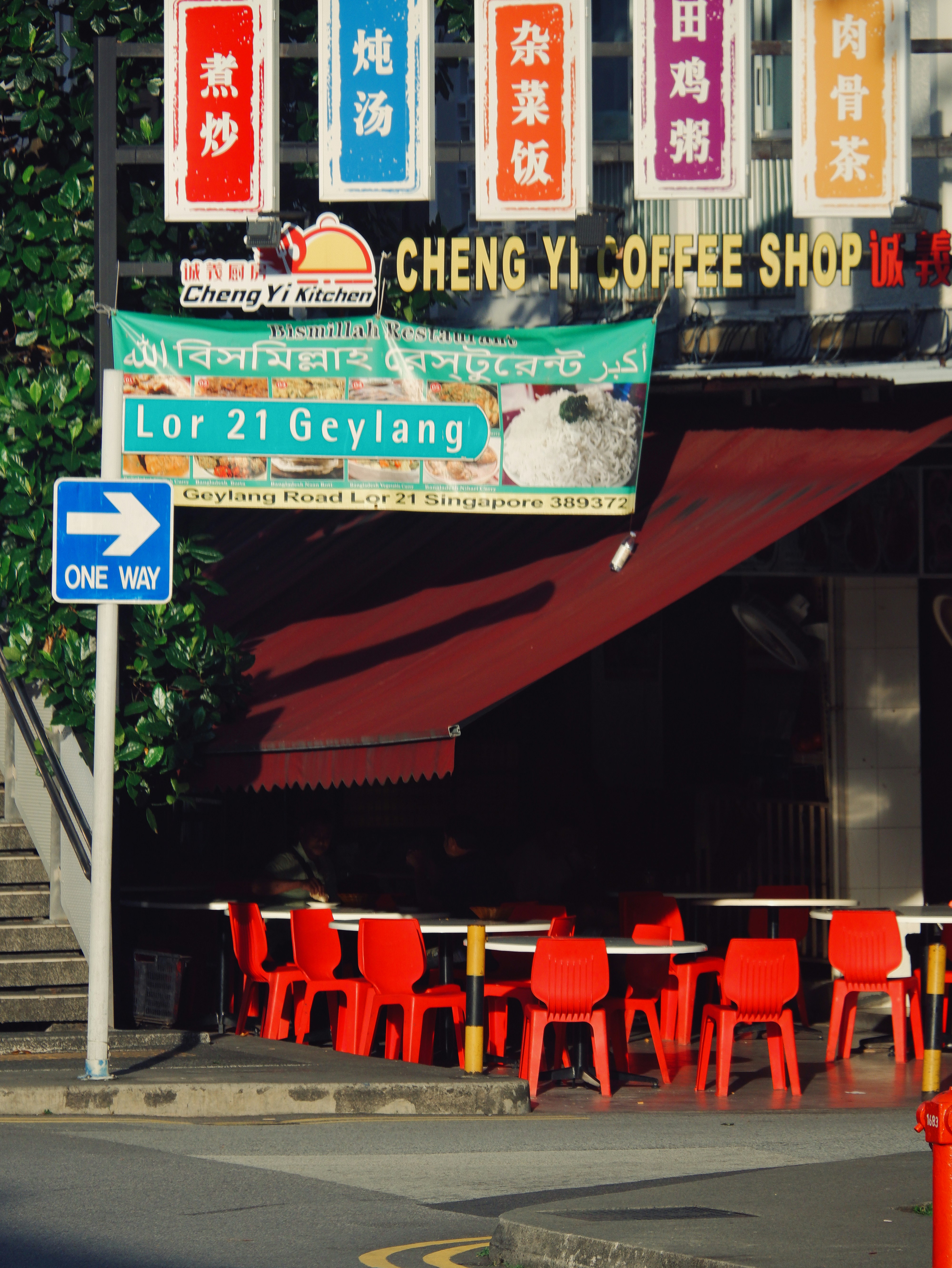 Photo by liliantruong2603