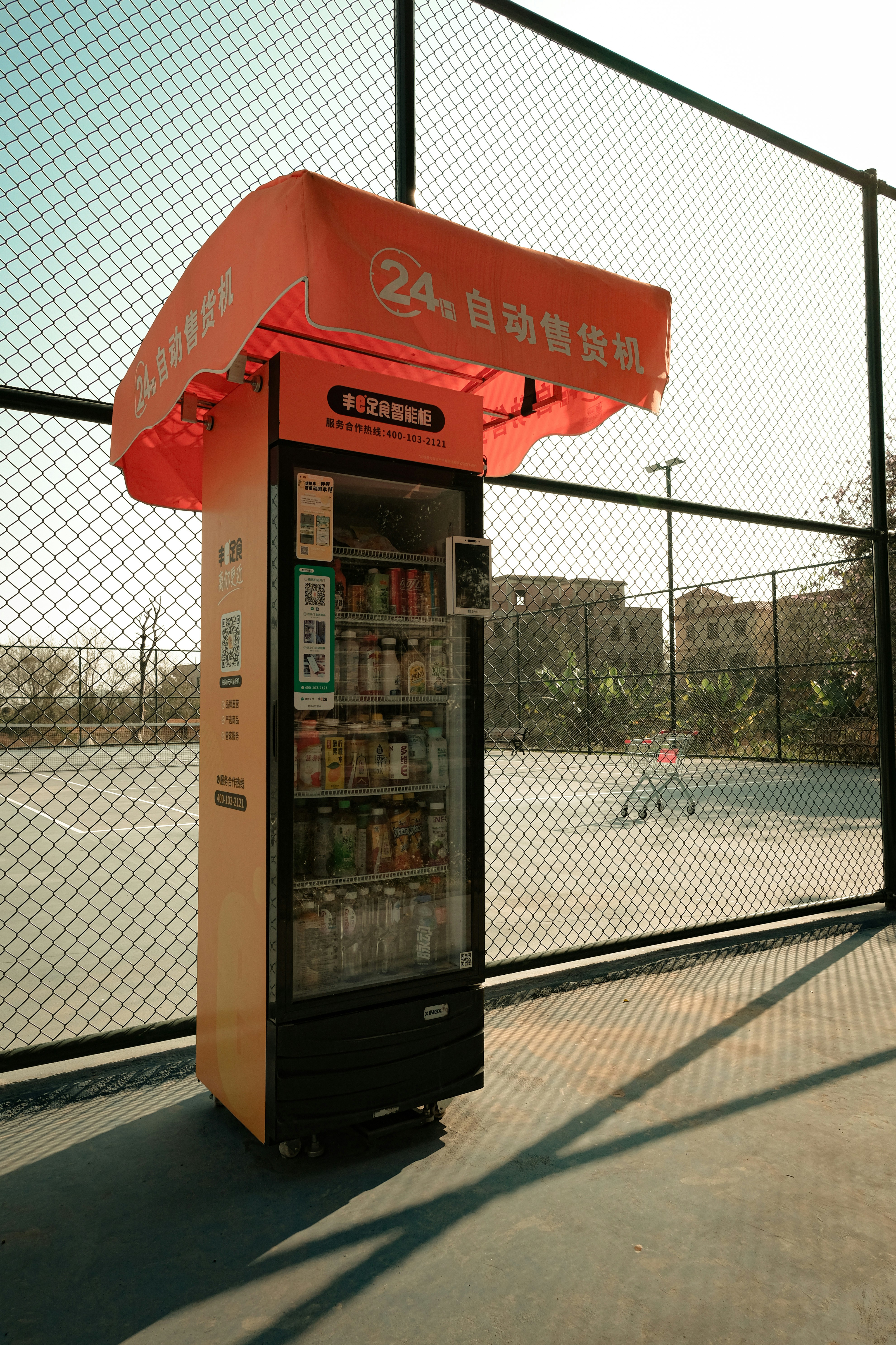 smart vending